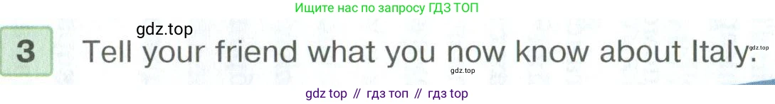 ГДЗ Английский язык (english), 6 класс Учебник (Student's book), авторы: Вербицкая Мария Валерьевна (Verbitskaya Maria), Гаярделли Мариса (Gaiardelli Marisa ), Редли Пауль (Radley Paul), Савчук Лариса Олеговна (Savchuk Larisa), издательство Просвещение, Москва, 2023, красного цвета, Часть 2, страница 87, номер 3, Условие