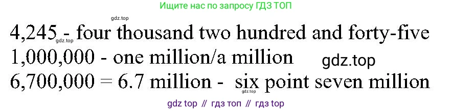 ГДЗ Английский язык (english), 6 класс Учебник (Student's book), авторы: Вербицкая Мария Валерьевна (Verbitskaya Maria), Гаярделли Мариса (Gaiardelli Marisa ), Редли Пауль (Radley Paul), Савчук Лариса Олеговна (Savchuk Larisa), издательство Просвещение, Москва, 2023, красного цвета, Часть 1, страница 61, номер 23, Решение (продолжение 2)