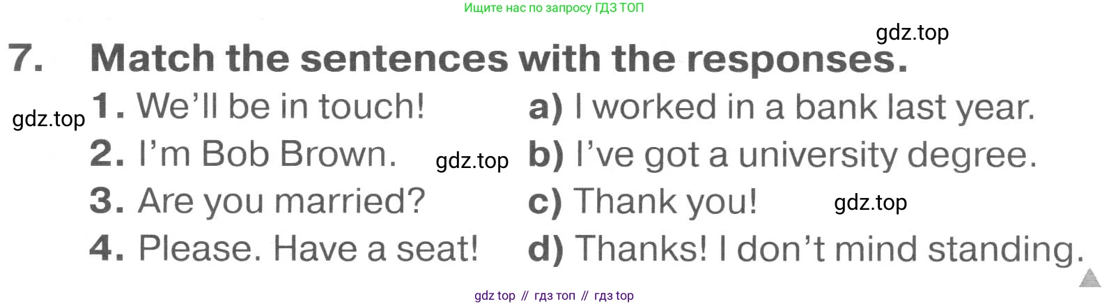 Английский язык (english), 7 класс Тренировочные упражнения в формате ОГЭ (ГИА), авторы: Комиссаров Константин Вячеславович, Кирдяева Ольга Ивановна, издательство Просвещение, Москва, 2019, белого цвета, страница 9, номер 7, Условие 2023-2027