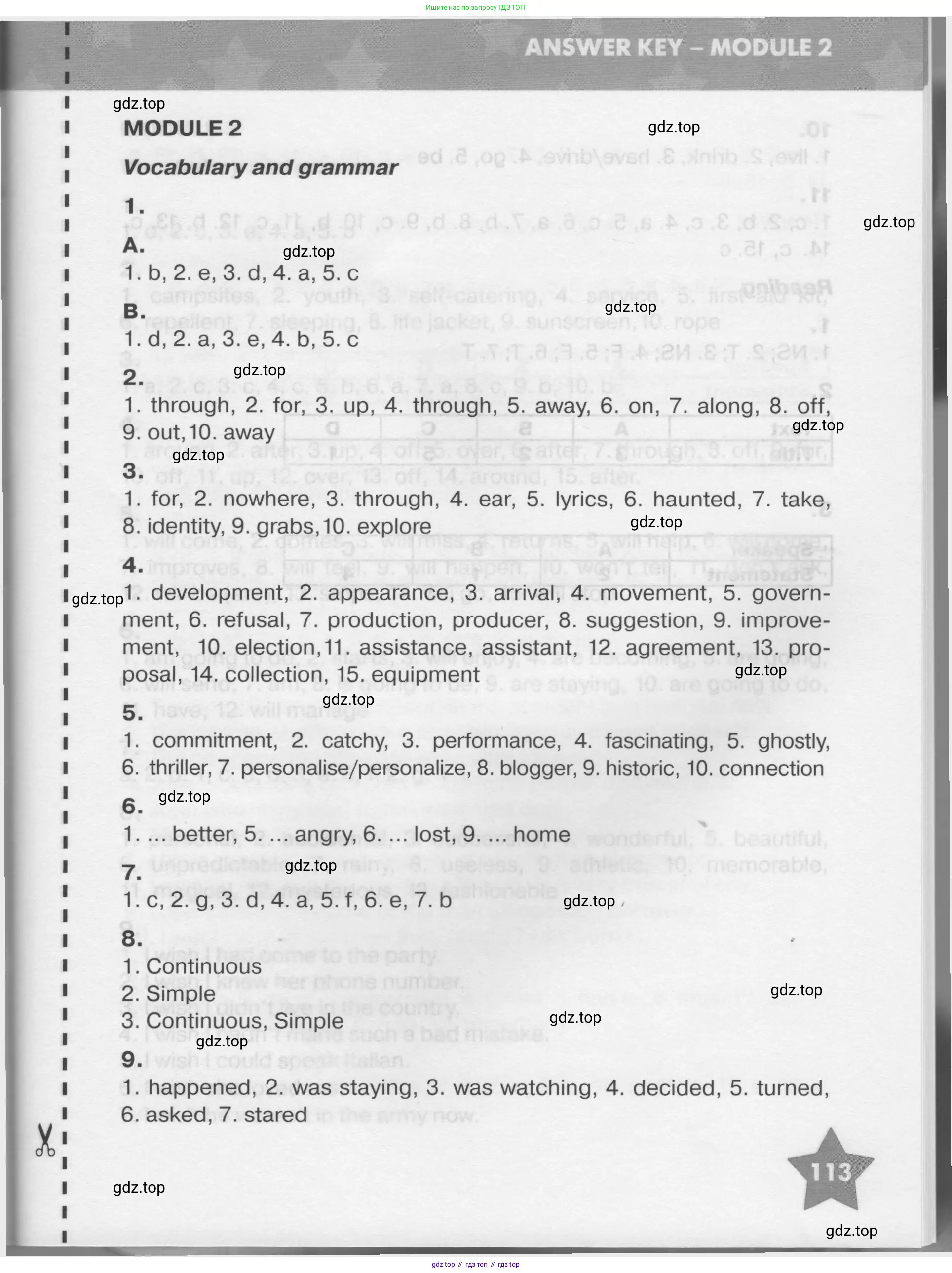 Английский язык (english), 7 класс Тренировочные упражнения в формате ОГЭ (ГИА), авторы: Комиссаров Константин Вячеславович, Кирдяева Ольга Ивановна, издательство Просвещение, Москва, 2019, белого цвета, страница 113