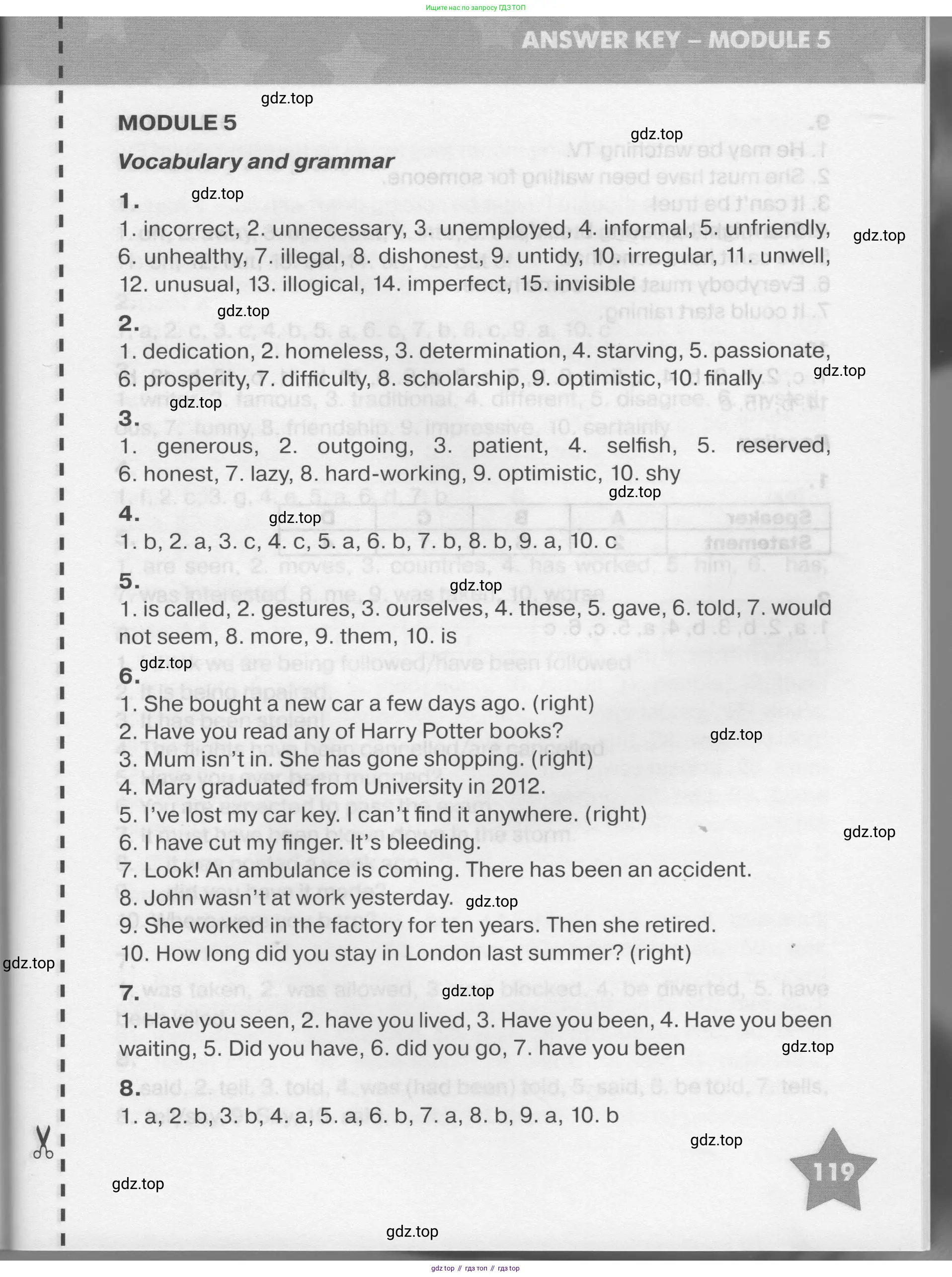 Английский язык (english), 7 класс Тренировочные упражнения в формате ОГЭ (ГИА), авторы: Комиссаров Константин Вячеславович, Кирдяева Ольга Ивановна, издательство Просвещение, Москва, 2019, белого цвета, страница 119