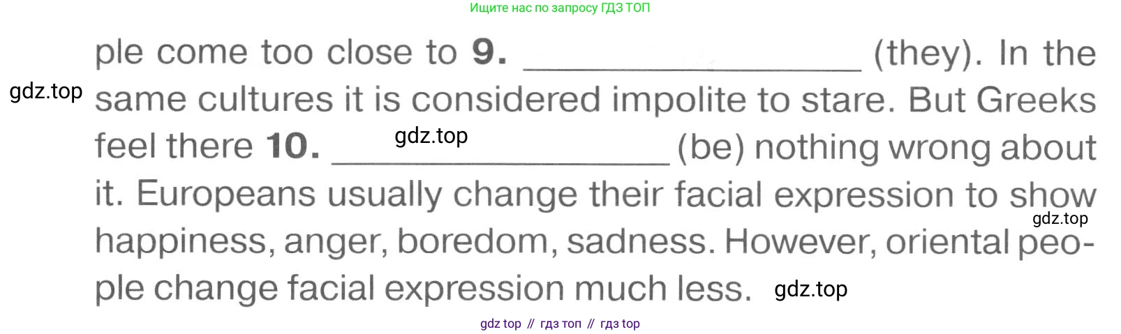 Английский язык (english), 7 класс Тренировочные упражнения в формате ОГЭ (ГИА), авторы: Комиссаров Константин Вячеславович, Кирдяева Ольга Ивановна, издательство Просвещение, Москва, 2019, белого цвета, страница 62, номер 5, Условие 2023-2027 (продолжение 2)