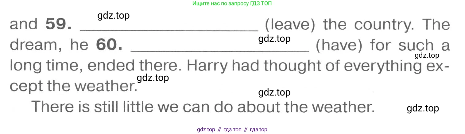 Английский язык (english), 7 класс Тренировочные упражнения в формате ОГЭ (ГИА), авторы: Комиссаров Константин Вячеславович, Кирдяева Ольга Ивановна, издательство Просвещение, Москва, 2019, белого цвета, страница 99, Условие 2023-2027 (продолжение 2)