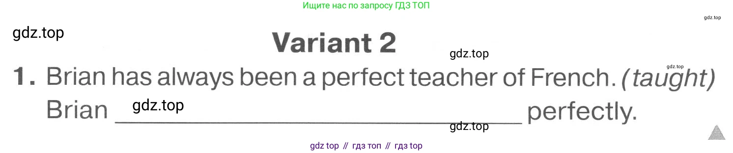 Английский язык (english), 7 класс Тренировочные упражнения в формате ОГЭ (ГИА), авторы: Комиссаров Константин Вячеславович, Кирдяева Ольга Ивановна, издательство Просвещение, Москва, 2019, белого цвета, страница 107, Условие 2023-2027