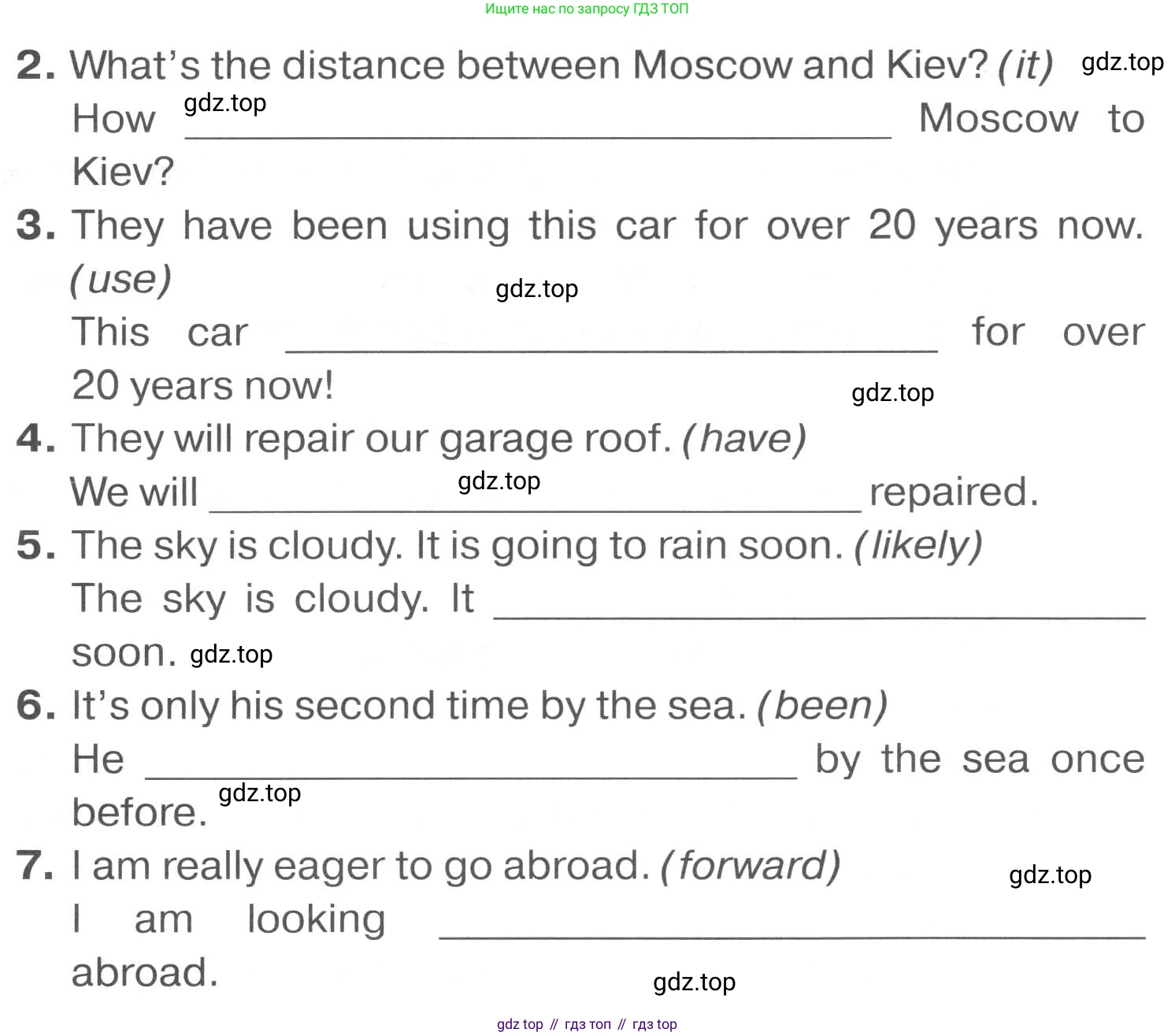 Английский язык (english), 7 класс Тренировочные упражнения в формате ОГЭ (ГИА), авторы: Комиссаров Константин Вячеславович, Кирдяева Ольга Ивановна, издательство Просвещение, Москва, 2019, белого цвета, страница 107, Условие 2023-2027 (продолжение 2)