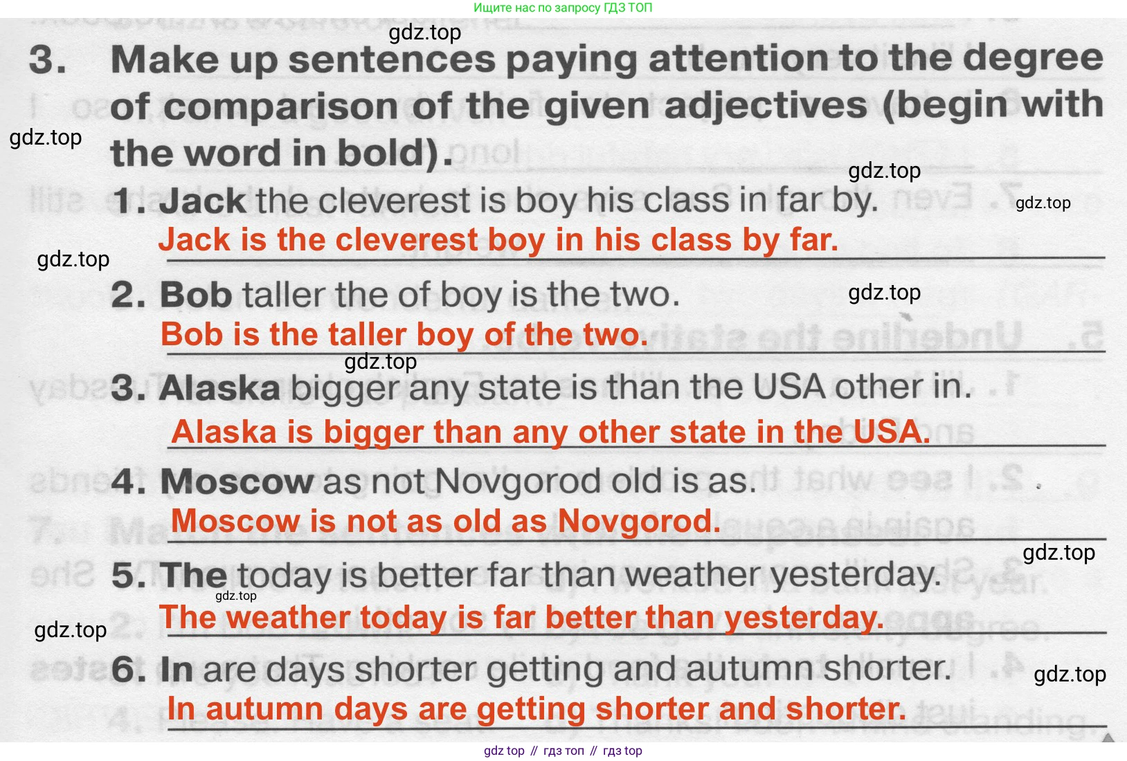 Английский язык (english), 7 класс Тренировочные упражнения в формате ОГЭ (ГИА), авторы: Комиссаров Константин Вячеславович, Кирдяева Ольга Ивановна, издательство Просвещение, Москва, 2019, белого цвета, страница 7, номер 3, Решение 2 (2023-2027)