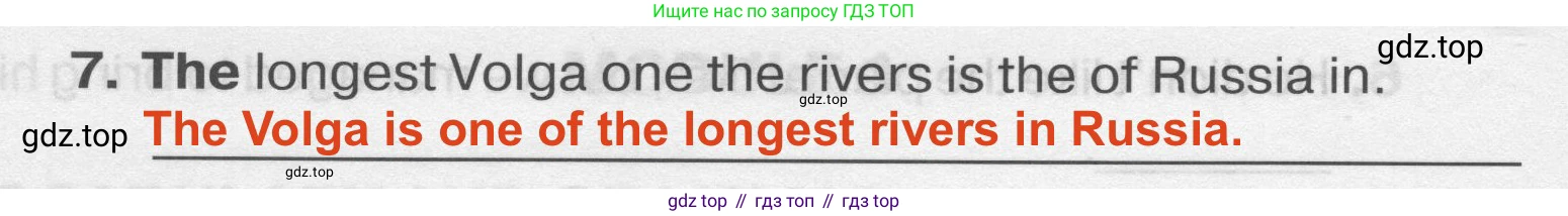 Английский язык (english), 7 класс Тренировочные упражнения в формате ОГЭ (ГИА), авторы: Комиссаров Константин Вячеславович, Кирдяева Ольга Ивановна, издательство Просвещение, Москва, 2019, белого цвета, страница 7, номер 3, Решение 2 (2023-2027) (продолжение 2)