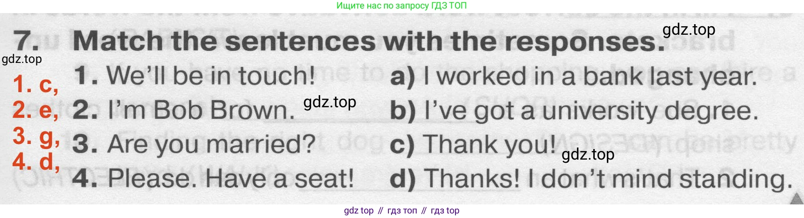 Английский язык (english), 7 класс Тренировочные упражнения в формате ОГЭ (ГИА), авторы: Комиссаров Константин Вячеславович, Кирдяева Ольга Ивановна, издательство Просвещение, Москва, 2019, белого цвета, страница 9, номер 7, Решение 2 (2023-2027)