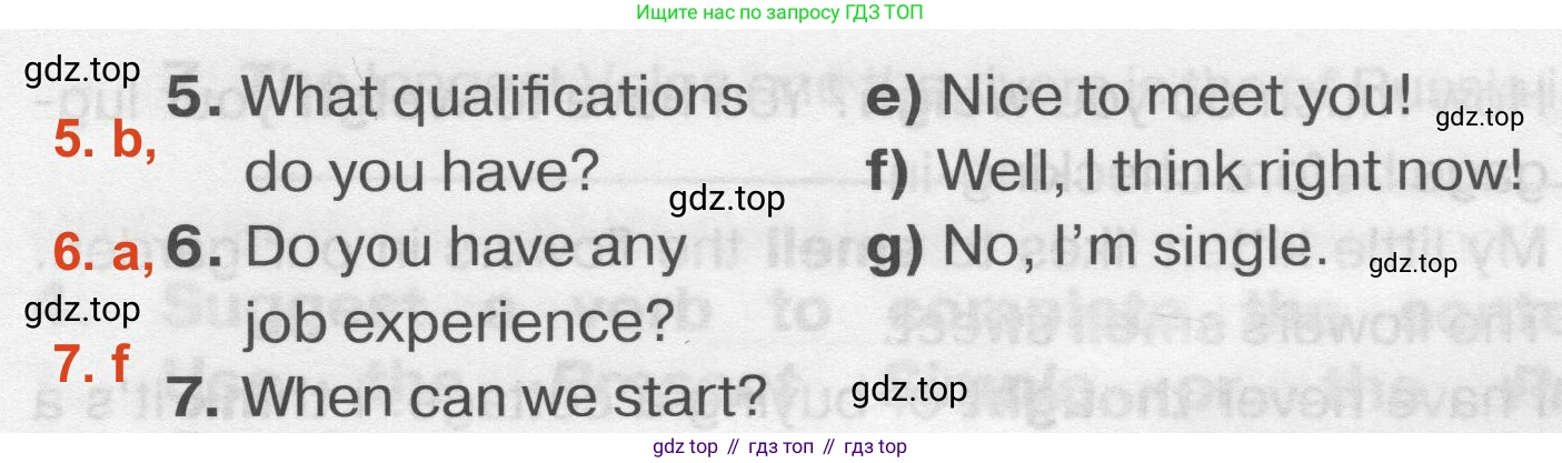 Английский язык (english), 7 класс Тренировочные упражнения в формате ОГЭ (ГИА), авторы: Комиссаров Константин Вячеславович, Кирдяева Ольга Ивановна, издательство Просвещение, Москва, 2019, белого цвета, страница 9, номер 7, Решение 2 (2023-2027) (продолжение 2)