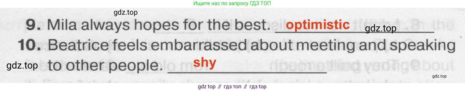 Английский язык (english), 7 класс Тренировочные упражнения в формате ОГЭ (ГИА), авторы: Комиссаров Константин Вячеславович, Кирдяева Ольга Ивановна, издательство Просвещение, Москва, 2019, белого цвета, страница 60, номер 3, Решение 2 (2023-2027) (продолжение 2)