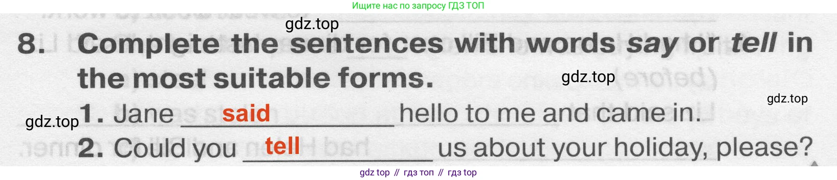 Английский язык (english), 7 класс Тренировочные упражнения в формате ОГЭ (ГИА), авторы: Комиссаров Константин Вячеславович, Кирдяева Ольга Ивановна, издательство Просвещение, Москва, 2019, белого цвета, страница 79, номер 8, Решение 2 (2023-2027)