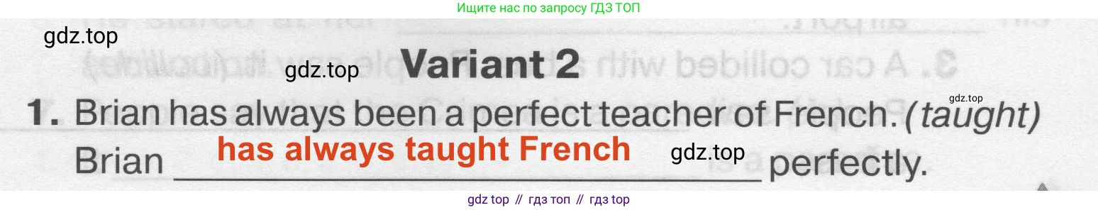 Английский язык (english), 7 класс Тренировочные упражнения в формате ОГЭ (ГИА), авторы: Комиссаров Константин Вячеславович, Кирдяева Ольга Ивановна, издательство Просвещение, Москва, 2019, белого цвета, страница 107, Решение 2 (2023-2027)