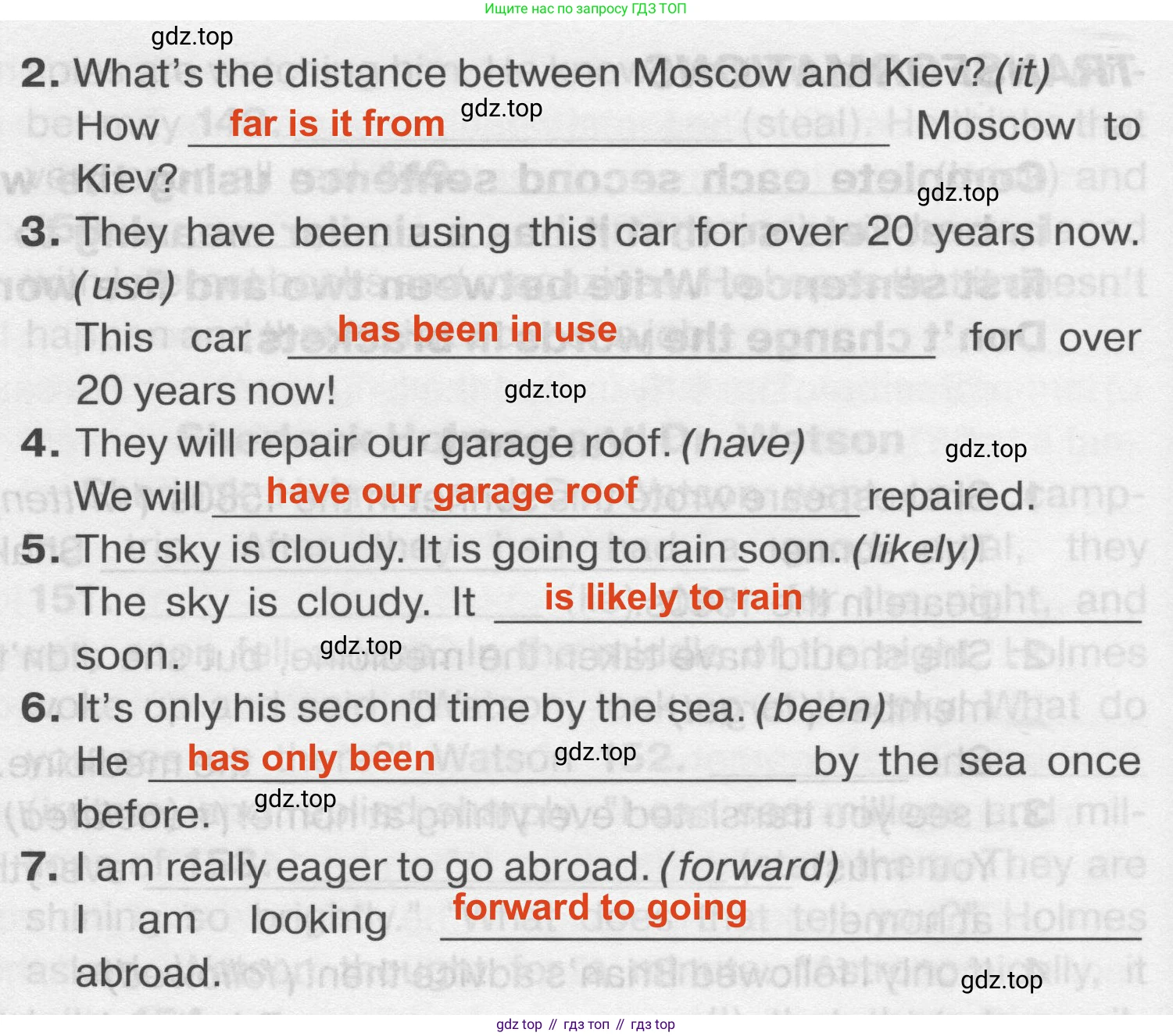 Английский язык (english), 7 класс Тренировочные упражнения в формате ОГЭ (ГИА), авторы: Комиссаров Константин Вячеславович, Кирдяева Ольга Ивановна, издательство Просвещение, Москва, 2019, белого цвета, страница 107, Решение 2 (2023-2027) (продолжение 2)