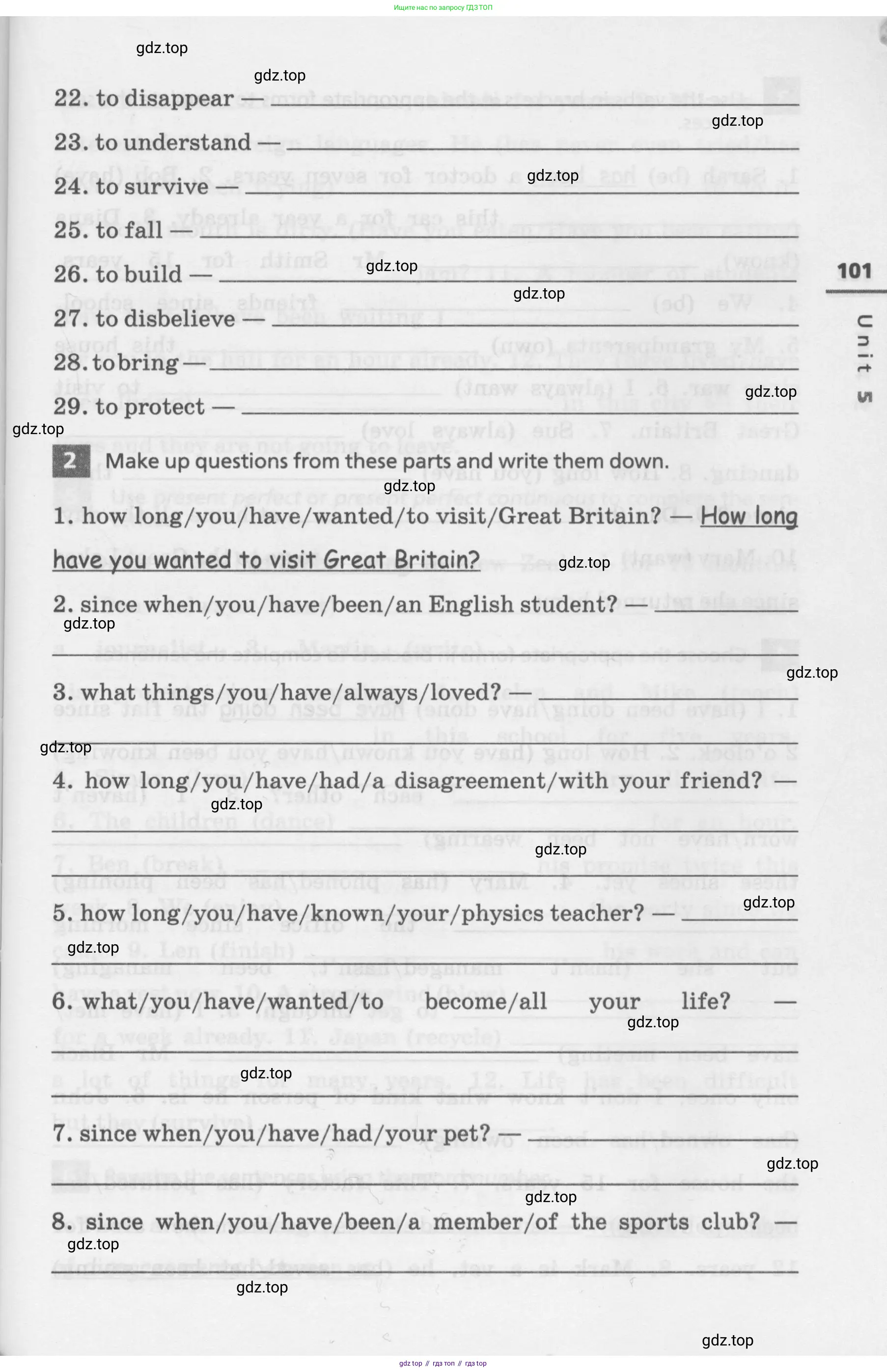 Английский язык (english), 7 класс Лексико-грамматический практикум, авторы: Афанасьева Ольга Васильевна (Afanasyeva Olga), Михеева Ирина Владимировна (Mikheeva Irina), Баранова Ксения Михайловна (Baranova Ksenia), издательство Просвещение, Москва, 2016, белого цвета, страница 101