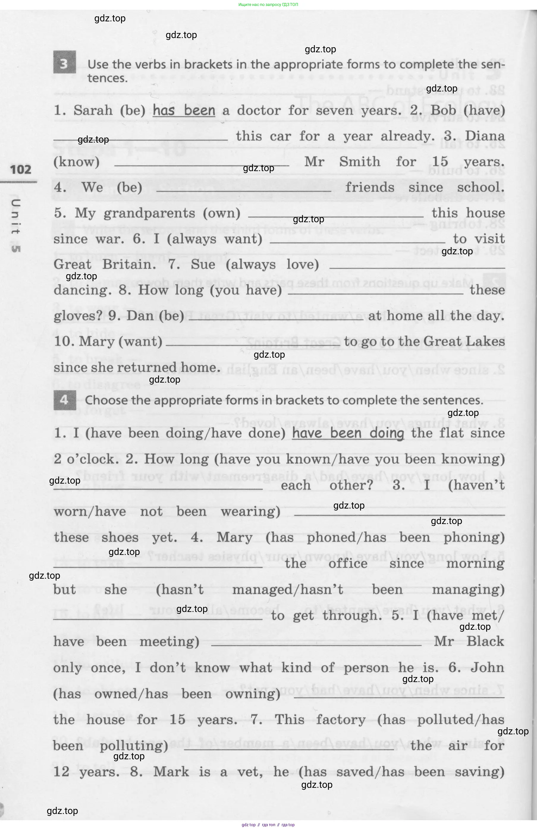 Английский язык (english), 7 класс Лексико-грамматический практикум, авторы: Афанасьева Ольга Васильевна (Afanasyeva Olga), Михеева Ирина Владимировна (Mikheeva Irina), Баранова Ксения Михайловна (Baranova Ksenia), издательство Просвещение, Москва, 2016, белого цвета, страница 102