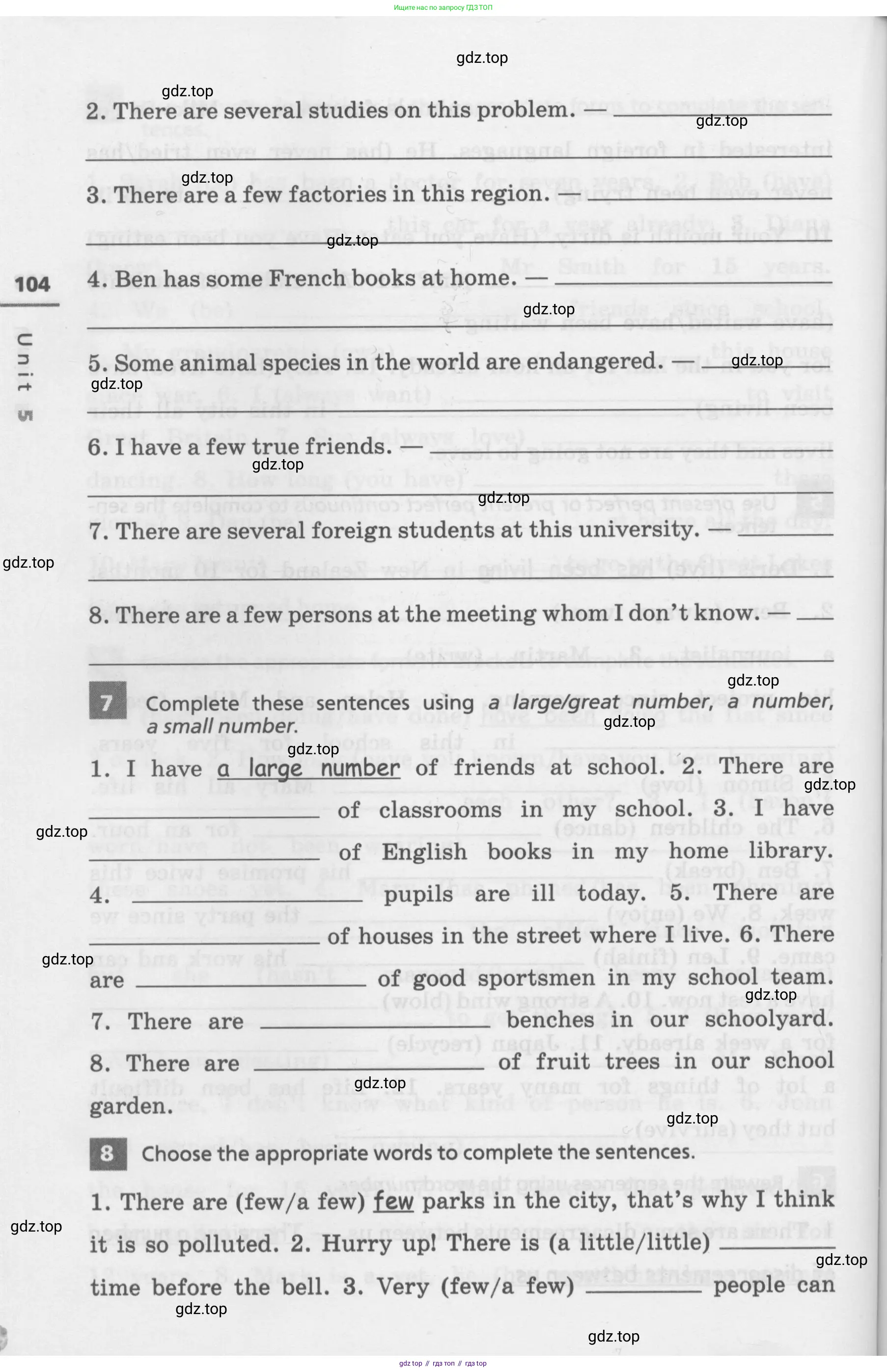 Английский язык (english), 7 класс Лексико-грамматический практикум, авторы: Афанасьева Ольга Васильевна (Afanasyeva Olga), Михеева Ирина Владимировна (Mikheeva Irina), Баранова Ксения Михайловна (Baranova Ksenia), издательство Просвещение, Москва, 2016, белого цвета, страница 104