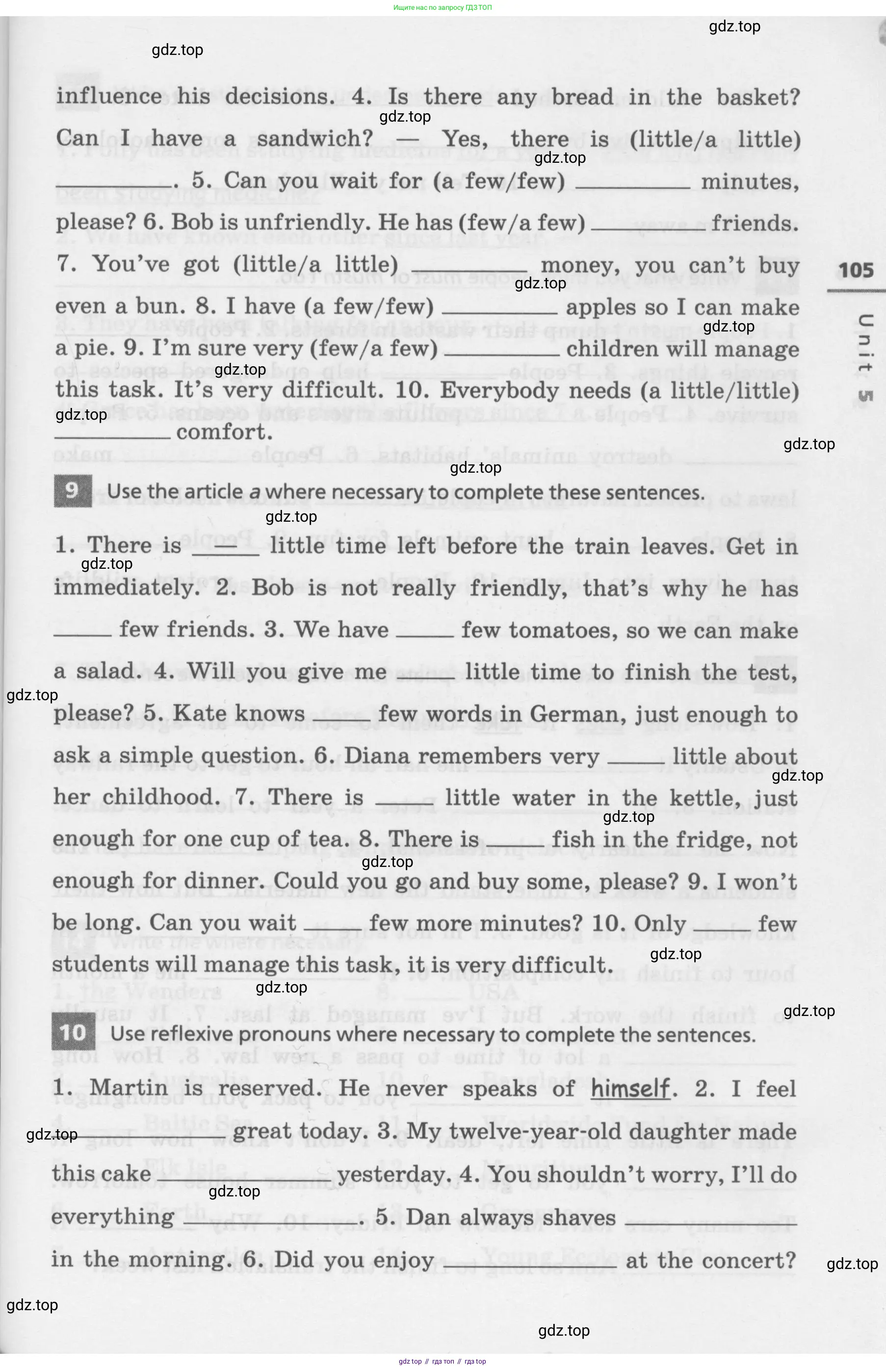 Английский язык (english), 7 класс Лексико-грамматический практикум, авторы: Афанасьева Ольга Васильевна (Afanasyeva Olga), Михеева Ирина Владимировна (Mikheeva Irina), Баранова Ксения Михайловна (Baranova Ksenia), издательство Просвещение, Москва, 2016, белого цвета, страница 105