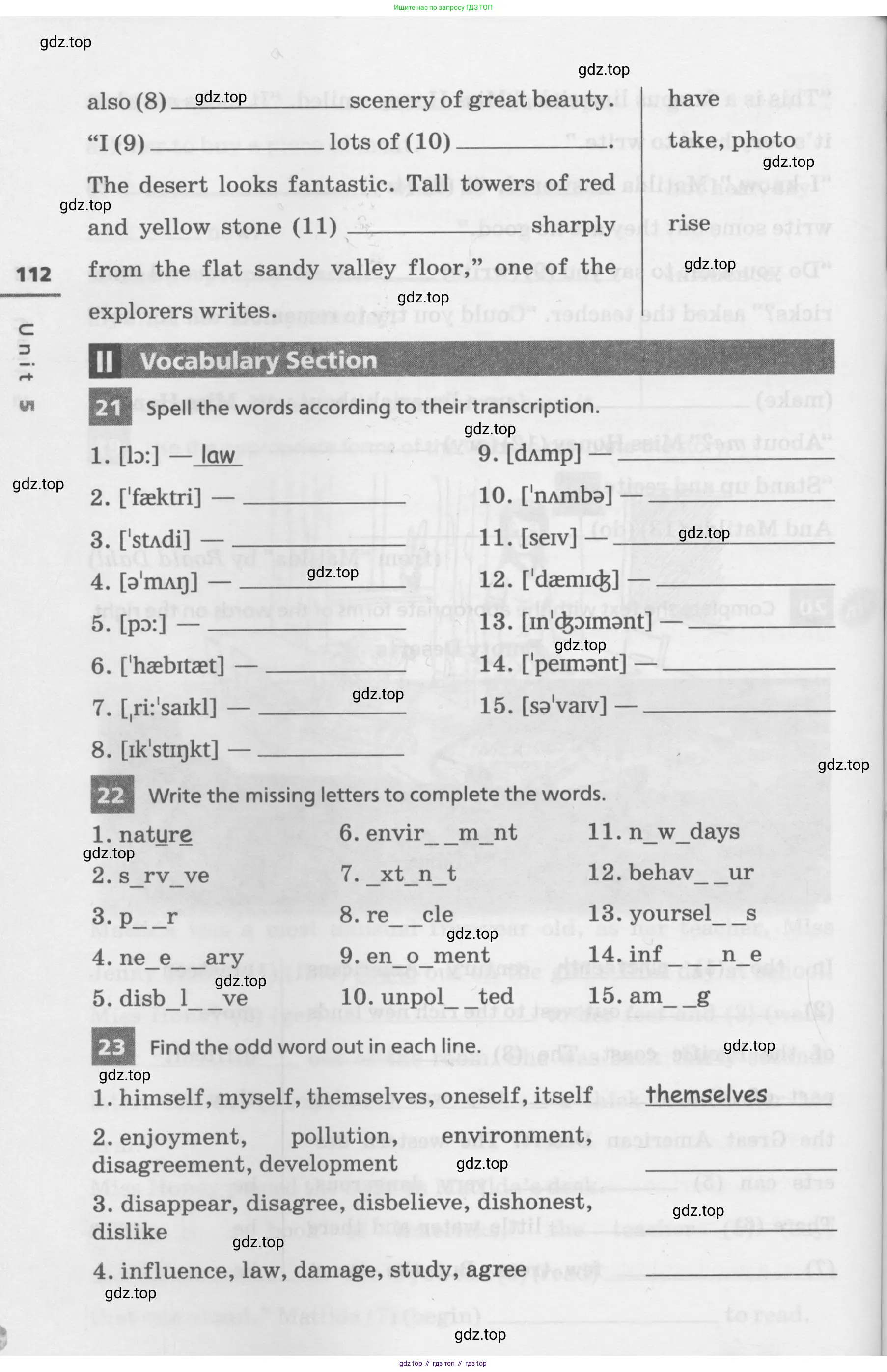 Английский язык (english), 7 класс Лексико-грамматический практикум, авторы: Афанасьева Ольга Васильевна (Afanasyeva Olga), Михеева Ирина Владимировна (Mikheeva Irina), Баранова Ксения Михайловна (Baranova Ksenia), издательство Просвещение, Москва, 2016, белого цвета, страница 112