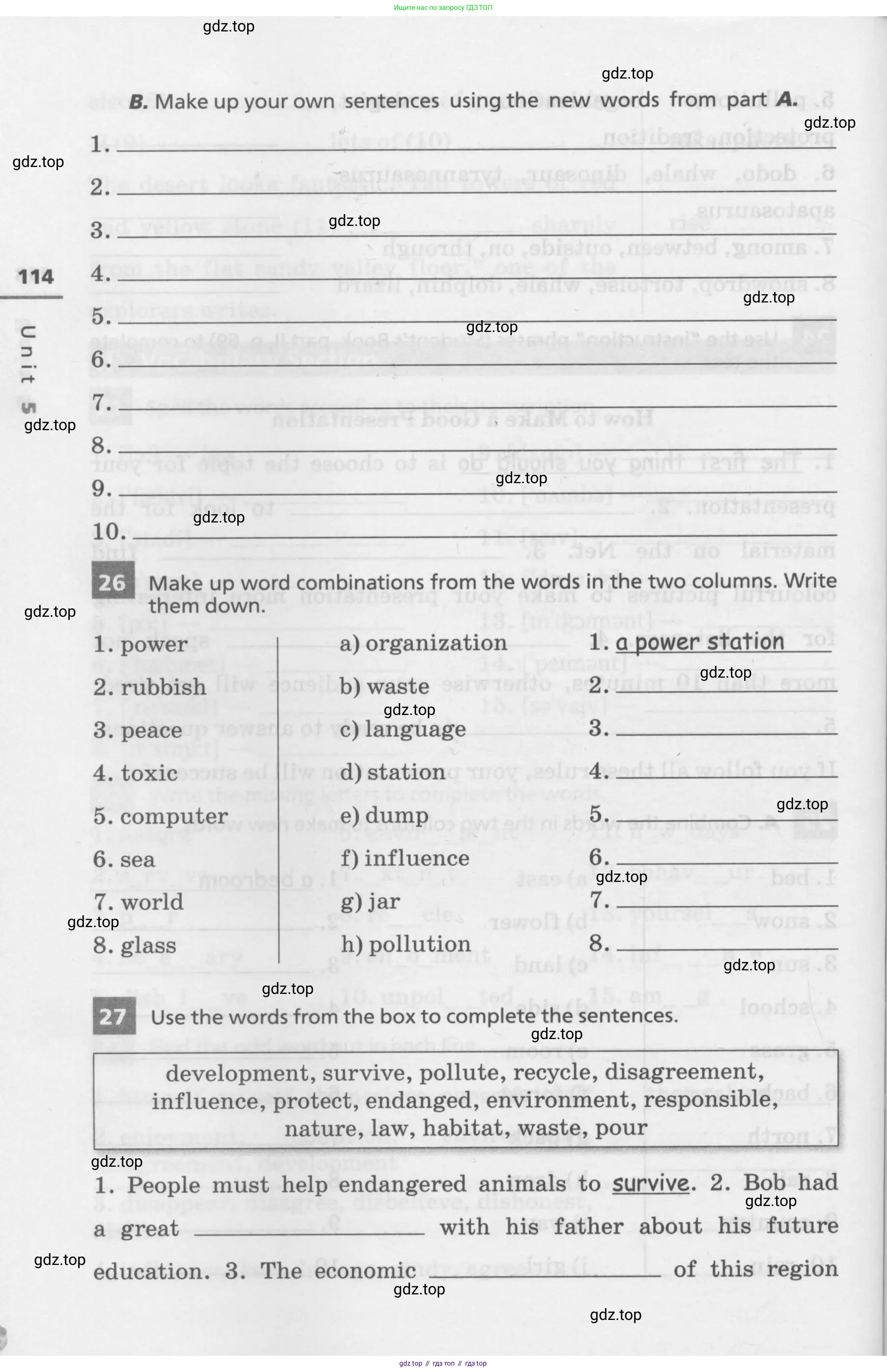 Английский язык (english), 7 класс Лексико-грамматический практикум, авторы: Афанасьева Ольга Васильевна (Afanasyeva Olga), Михеева Ирина Владимировна (Mikheeva Irina), Баранова Ксения Михайловна (Baranova Ksenia), издательство Просвещение, Москва, 2016, белого цвета, страница 114