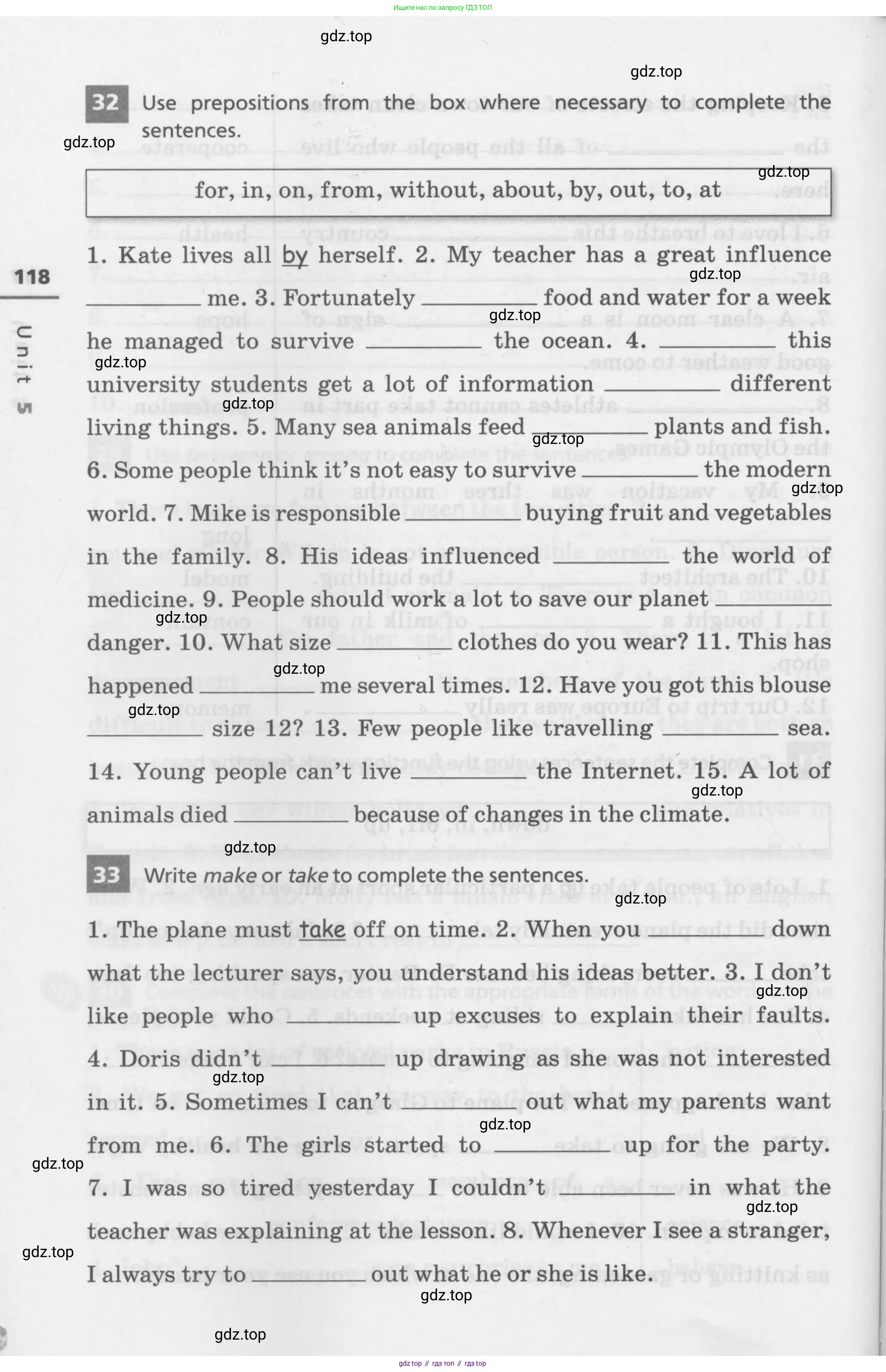 Английский язык (english), 7 класс Лексико-грамматический практикум, авторы: Афанасьева Ольга Васильевна (Afanasyeva Olga), Михеева Ирина Владимировна (Mikheeva Irina), Баранова Ксения Михайловна (Baranova Ksenia), издательство Просвещение, Москва, 2016, белого цвета, страница 118