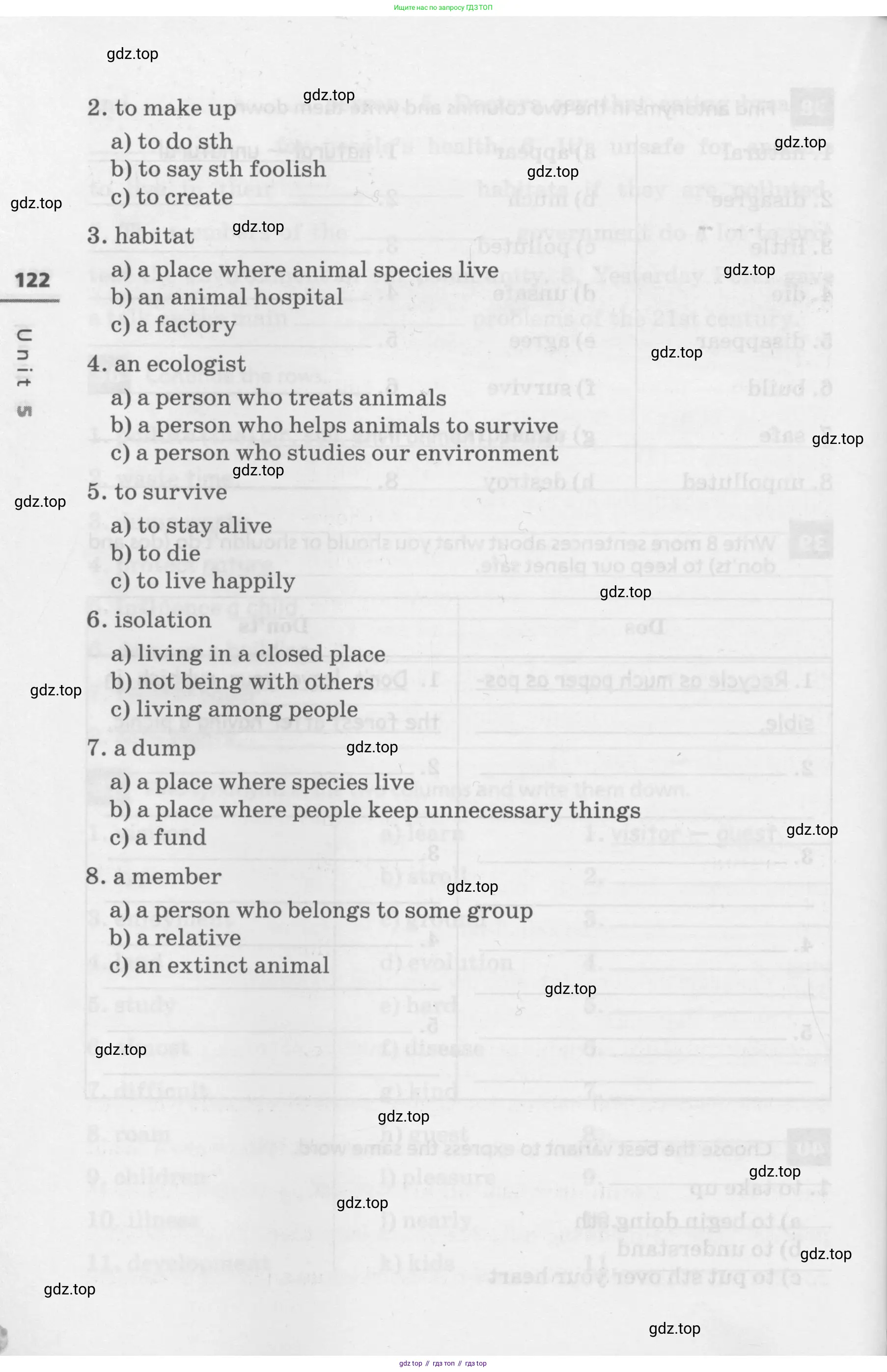 Английский язык (english), 7 класс Лексико-грамматический практикум, авторы: Афанасьева Ольга Васильевна (Afanasyeva Olga), Михеева Ирина Владимировна (Mikheeva Irina), Баранова Ксения Михайловна (Baranova Ksenia), издательство Просвещение, Москва, 2016, белого цвета, страница 122