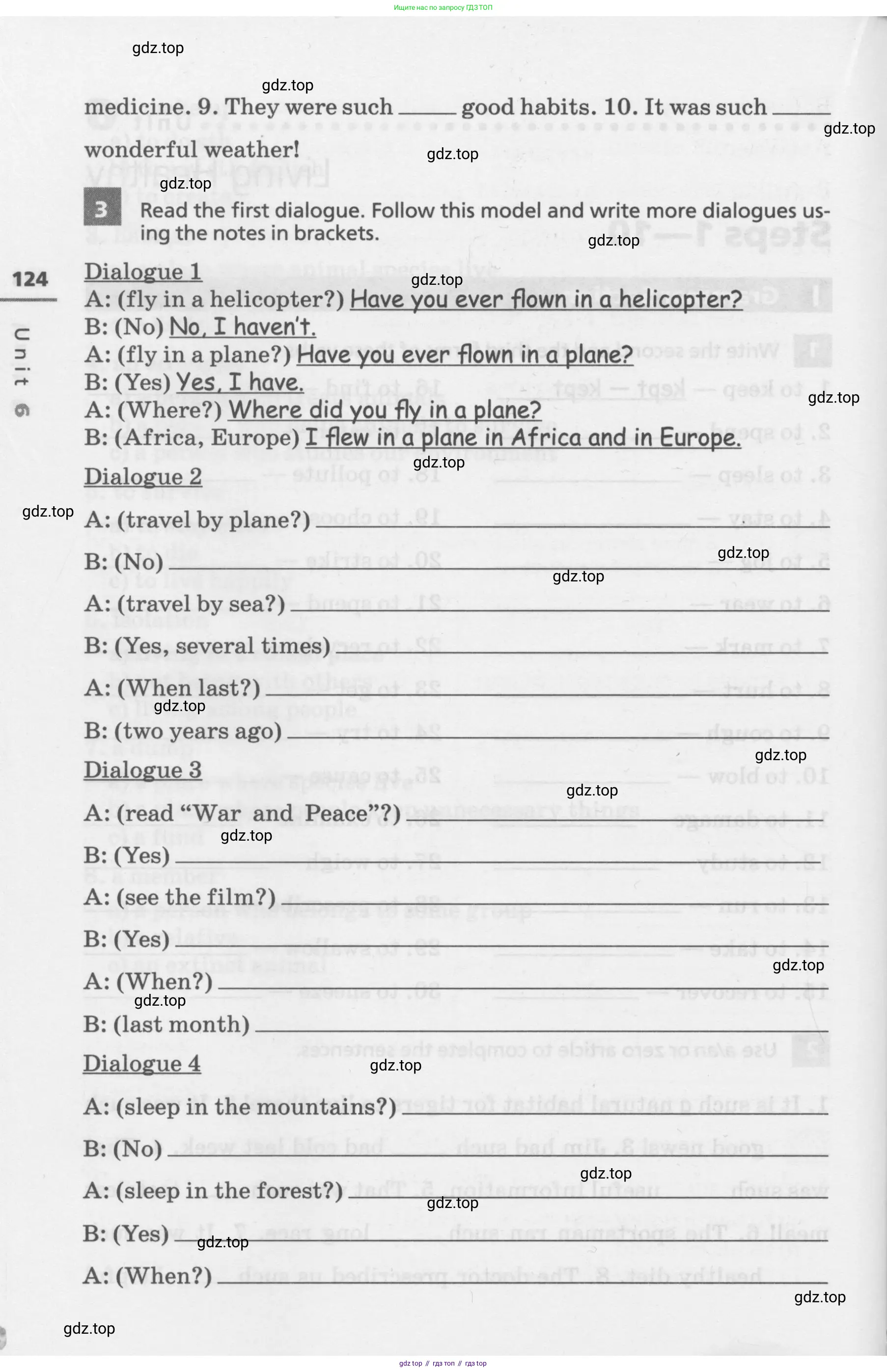 Английский язык (english), 7 класс Лексико-грамматический практикум, авторы: Афанасьева Ольга Васильевна (Afanasyeva Olga), Михеева Ирина Владимировна (Mikheeva Irina), Баранова Ксения Михайловна (Baranova Ksenia), издательство Просвещение, Москва, 2016, белого цвета, страница 124