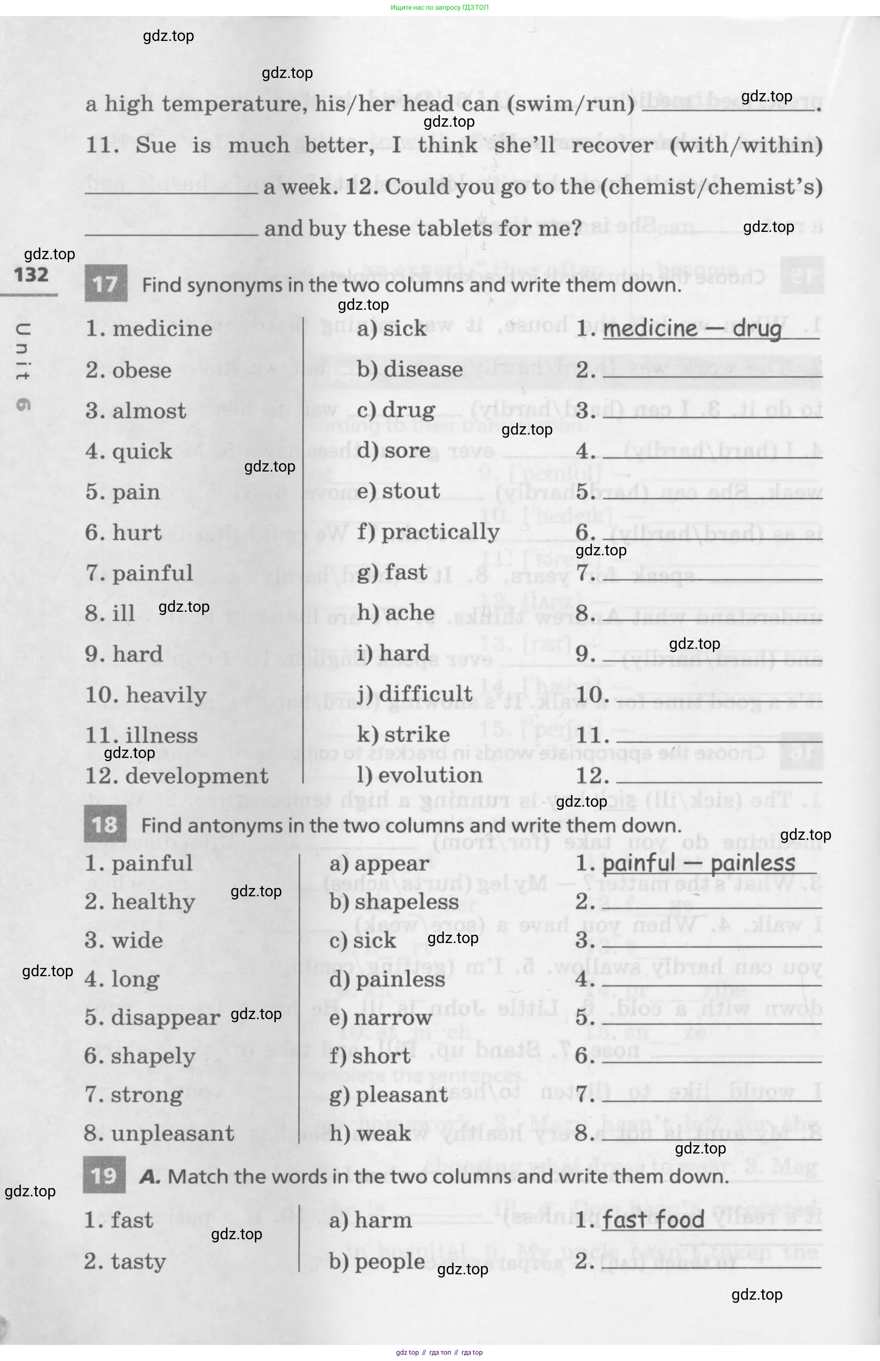 Английский язык (english), 7 класс Лексико-грамматический практикум, авторы: Афанасьева Ольга Васильевна (Afanasyeva Olga), Михеева Ирина Владимировна (Mikheeva Irina), Баранова Ксения Михайловна (Baranova Ksenia), издательство Просвещение, Москва, 2016, белого цвета, страница 132