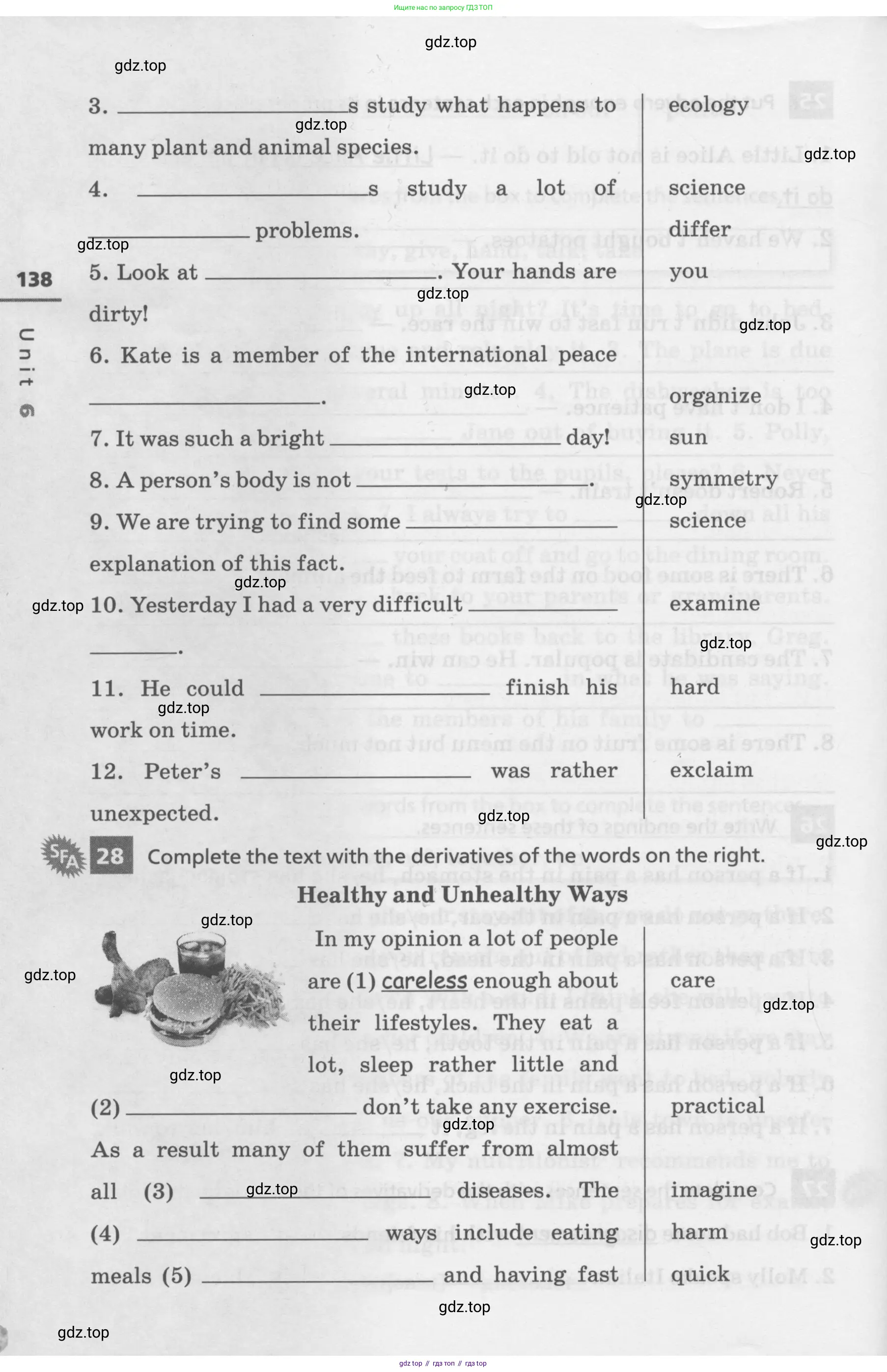 Английский язык (english), 7 класс Лексико-грамматический практикум, авторы: Афанасьева Ольга Васильевна (Afanasyeva Olga), Михеева Ирина Владимировна (Mikheeva Irina), Баранова Ксения Михайловна (Baranova Ksenia), издательство Просвещение, Москва, 2016, белого цвета, страница 138