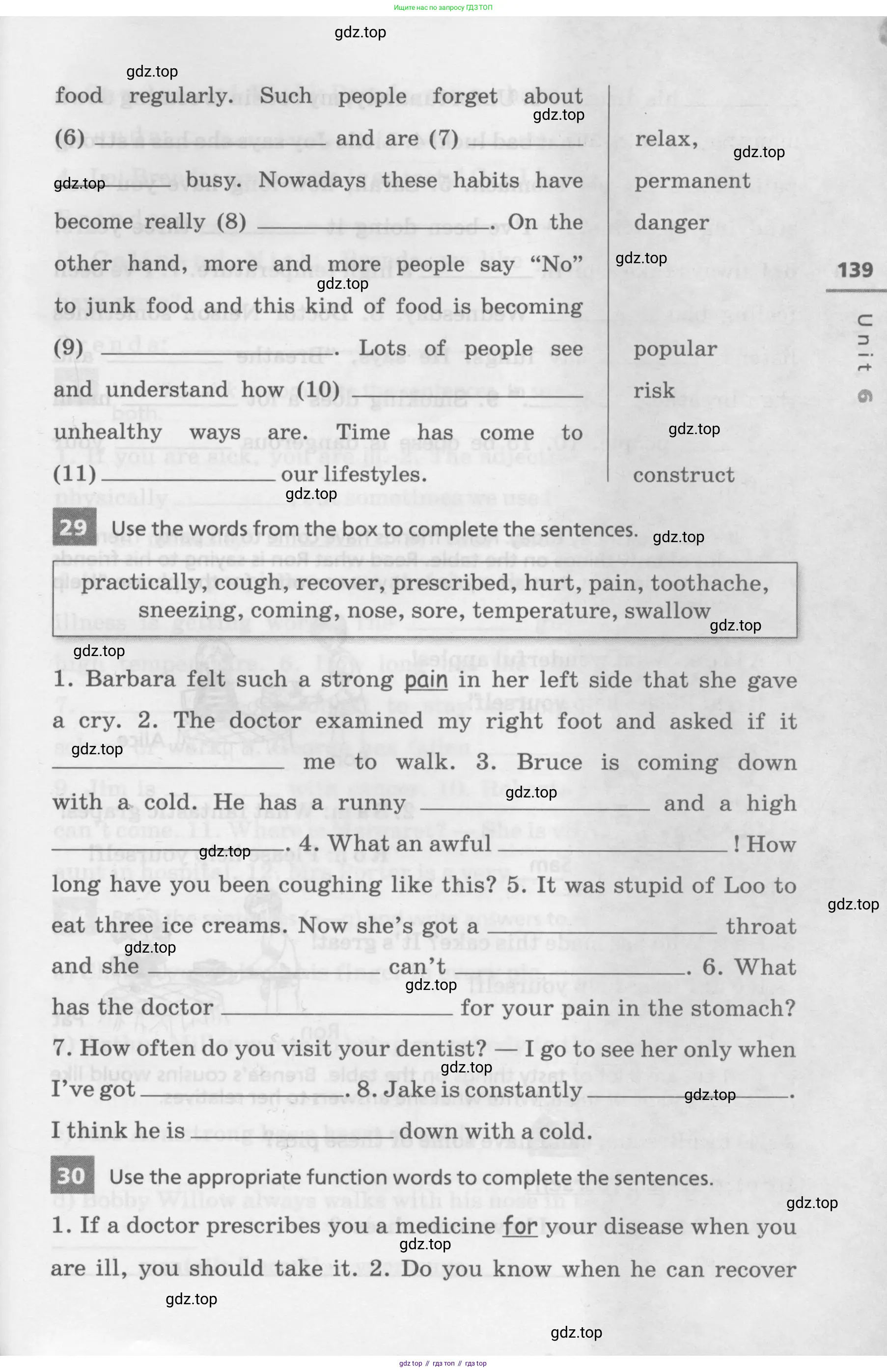 Английский язык (english), 7 класс Лексико-грамматический практикум, авторы: Афанасьева Ольга Васильевна (Afanasyeva Olga), Михеева Ирина Владимировна (Mikheeva Irina), Баранова Ксения Михайловна (Baranova Ksenia), издательство Просвещение, Москва, 2016, белого цвета, страница 139