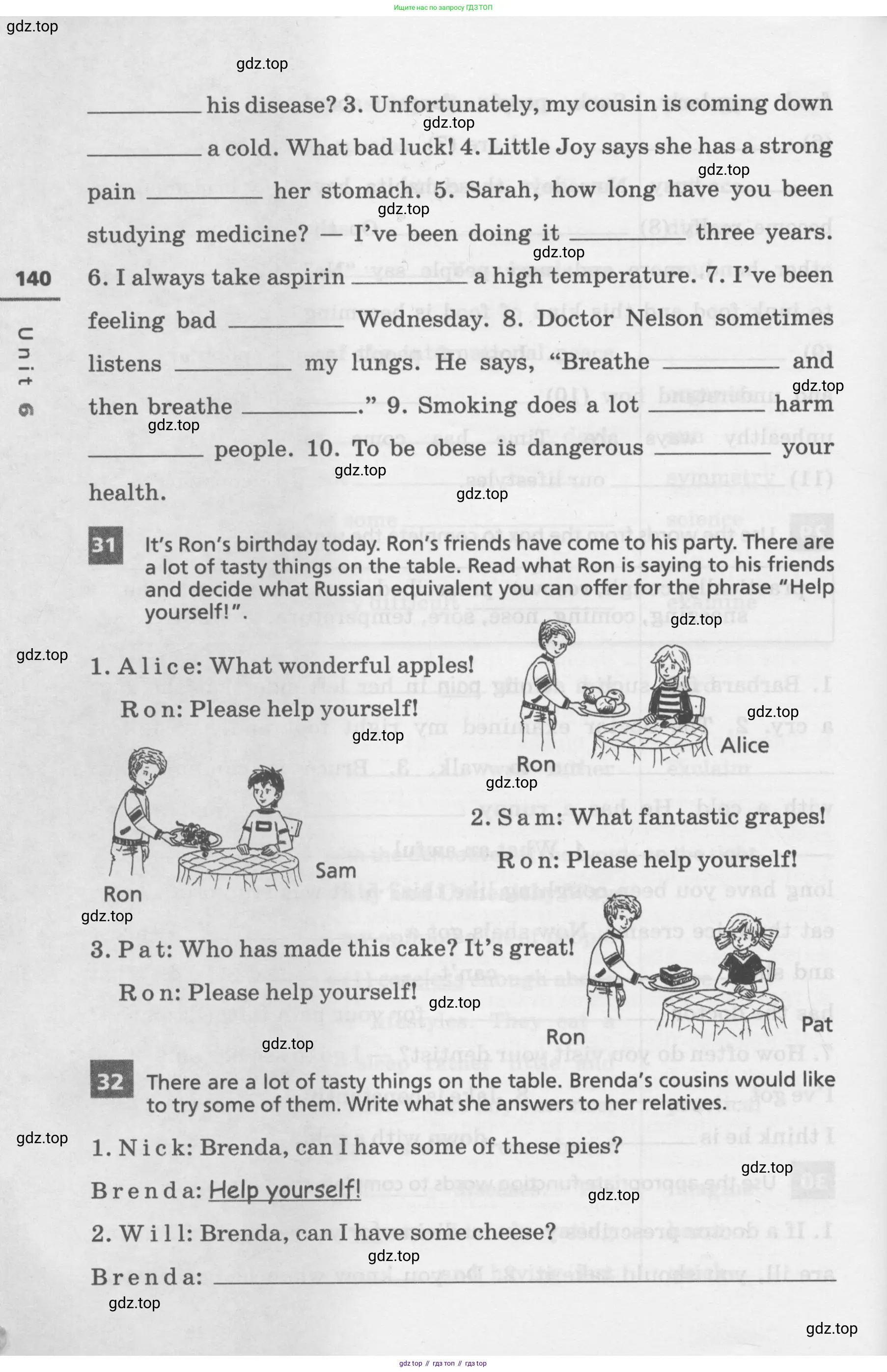 Английский язык (english), 7 класс Лексико-грамматический практикум, авторы: Афанасьева Ольга Васильевна (Afanasyeva Olga), Михеева Ирина Владимировна (Mikheeva Irina), Баранова Ксения Михайловна (Baranova Ksenia), издательство Просвещение, Москва, 2016, белого цвета, страница 140