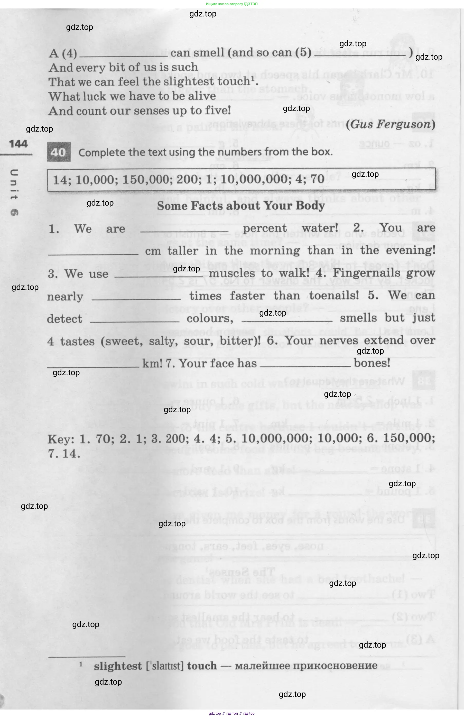 Английский язык (english), 7 класс Лексико-грамматический практикум, авторы: Афанасьева Ольга Васильевна (Afanasyeva Olga), Михеева Ирина Владимировна (Mikheeva Irina), Баранова Ксения Михайловна (Baranova Ksenia), издательство Просвещение, Москва, 2016, белого цвета, страница 144