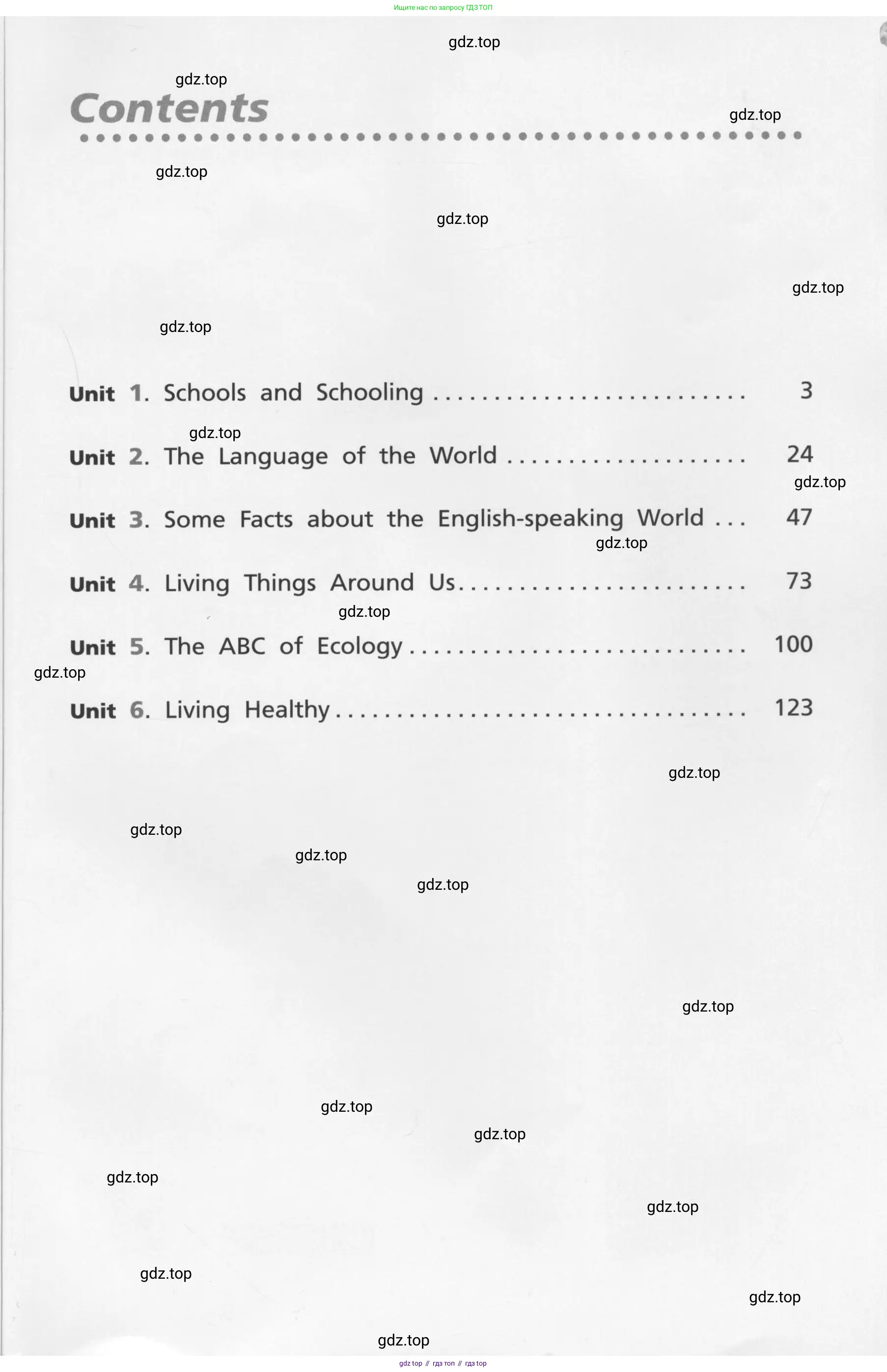 Английский язык (english), 7 класс Лексико-грамматический практикум, авторы: Афанасьева Ольга Васильевна (Afanasyeva Olga), Михеева Ирина Владимировна (Mikheeva Irina), Баранова Ксения Михайловна (Baranova Ksenia), издательство Просвещение, Москва, 2016, белого цвета, страница 145