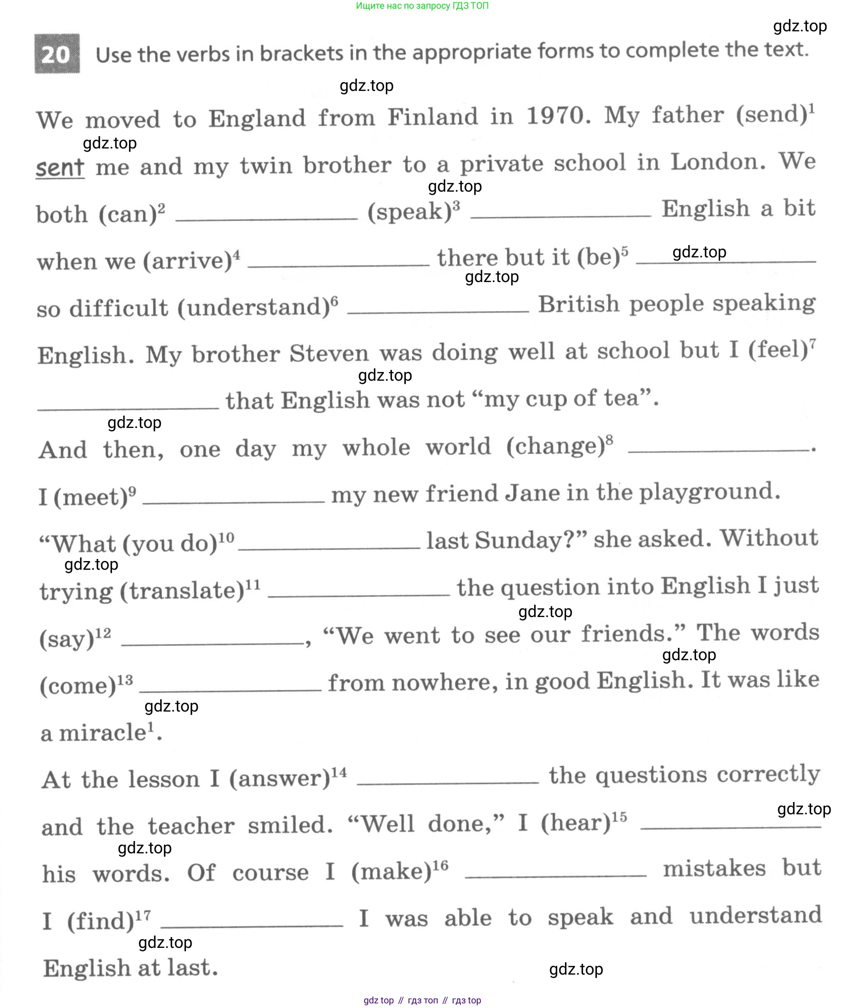 Английский язык (english), 7 класс Лексико-грамматический практикум, авторы: Афанасьева Ольга Васильевна (Afanasyeva Olga), Михеева Ирина Владимировна (Mikheeva Irina), Баранова Ксения Михайловна (Baranova Ksenia), издательство Просвещение, Москва, 2016, белого цвета, страница 13, номер 20, Условие