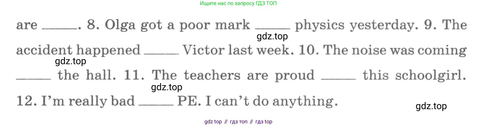 Английский язык (english), 7 класс Лексико-грамматический практикум, авторы: Афанасьева Ольга Васильевна (Afanasyeva Olga), Михеева Ирина Владимировна (Mikheeva Irina), Баранова Ксения Михайловна (Baranova Ksenia), издательство Просвещение, Москва, 2016, белого цвета, страница 16, номер 28, Условие (продолжение 2)