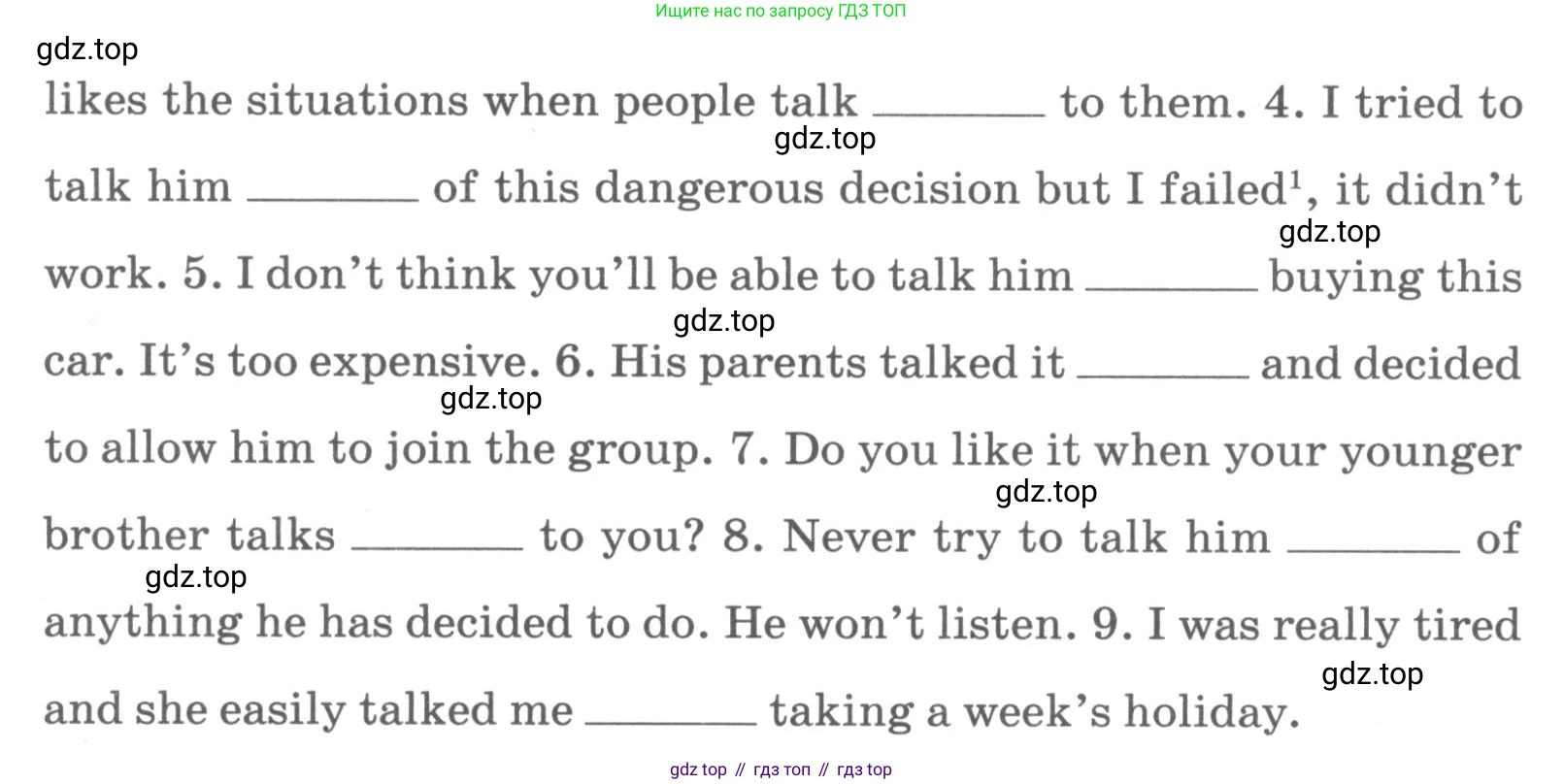 Английский язык (english), 7 класс Лексико-грамматический практикум, авторы: Афанасьева Ольга Васильевна (Afanasyeva Olga), Михеева Ирина Владимировна (Mikheeva Irina), Баранова Ксения Михайловна (Baranova Ksenia), издательство Просвещение, Москва, 2016, белого цвета, страница 21, номер 38, Условие (продолжение 2)