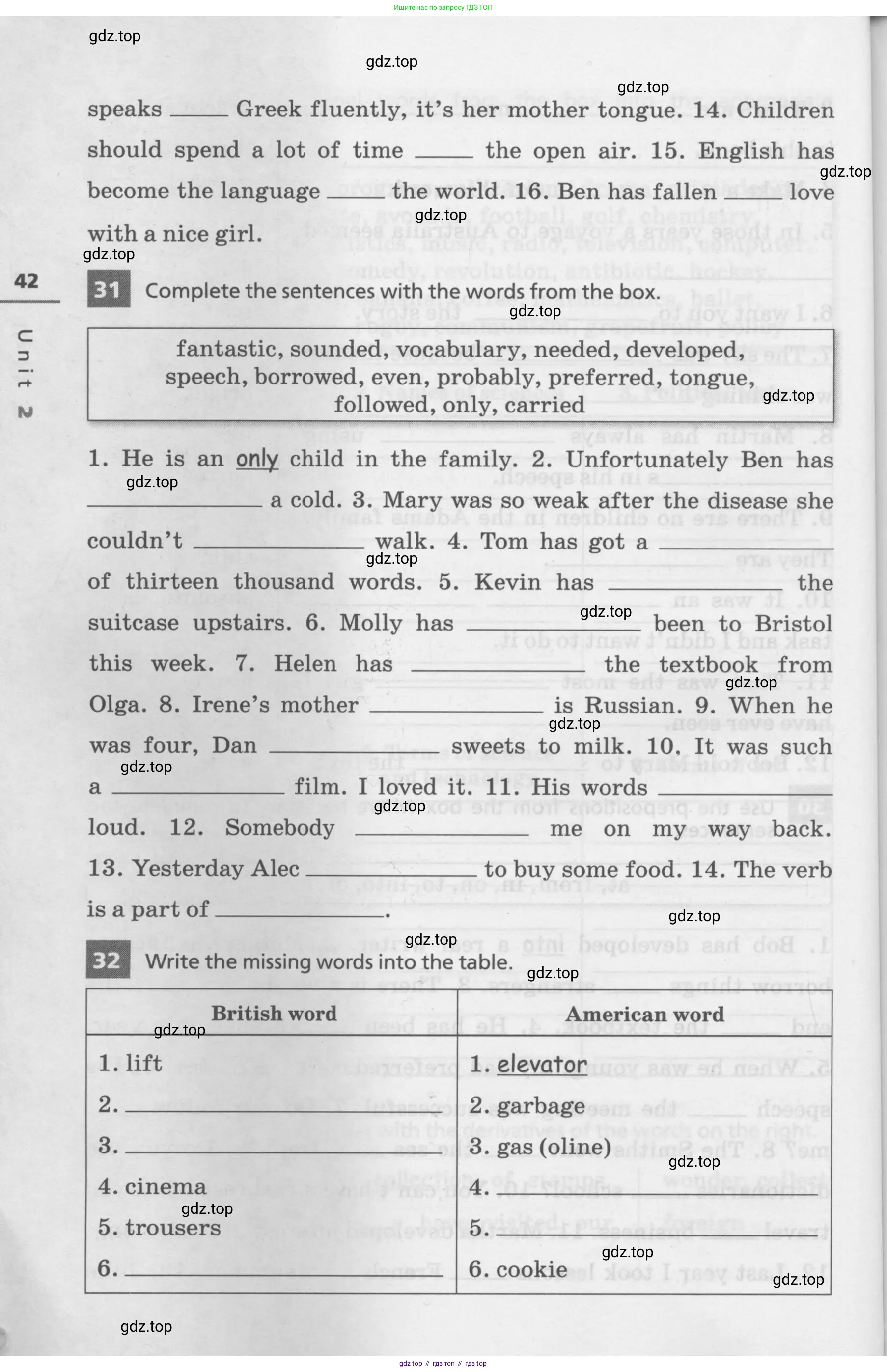 Английский язык (english), 7 класс Лексико-грамматический практикум, авторы: Афанасьева Ольга Васильевна (Afanasyeva Olga), Михеева Ирина Владимировна (Mikheeva Irina), Баранова Ксения Михайловна (Baranova Ksenia), издательство Просвещение, Москва, 2016, белого цвета, страница 42