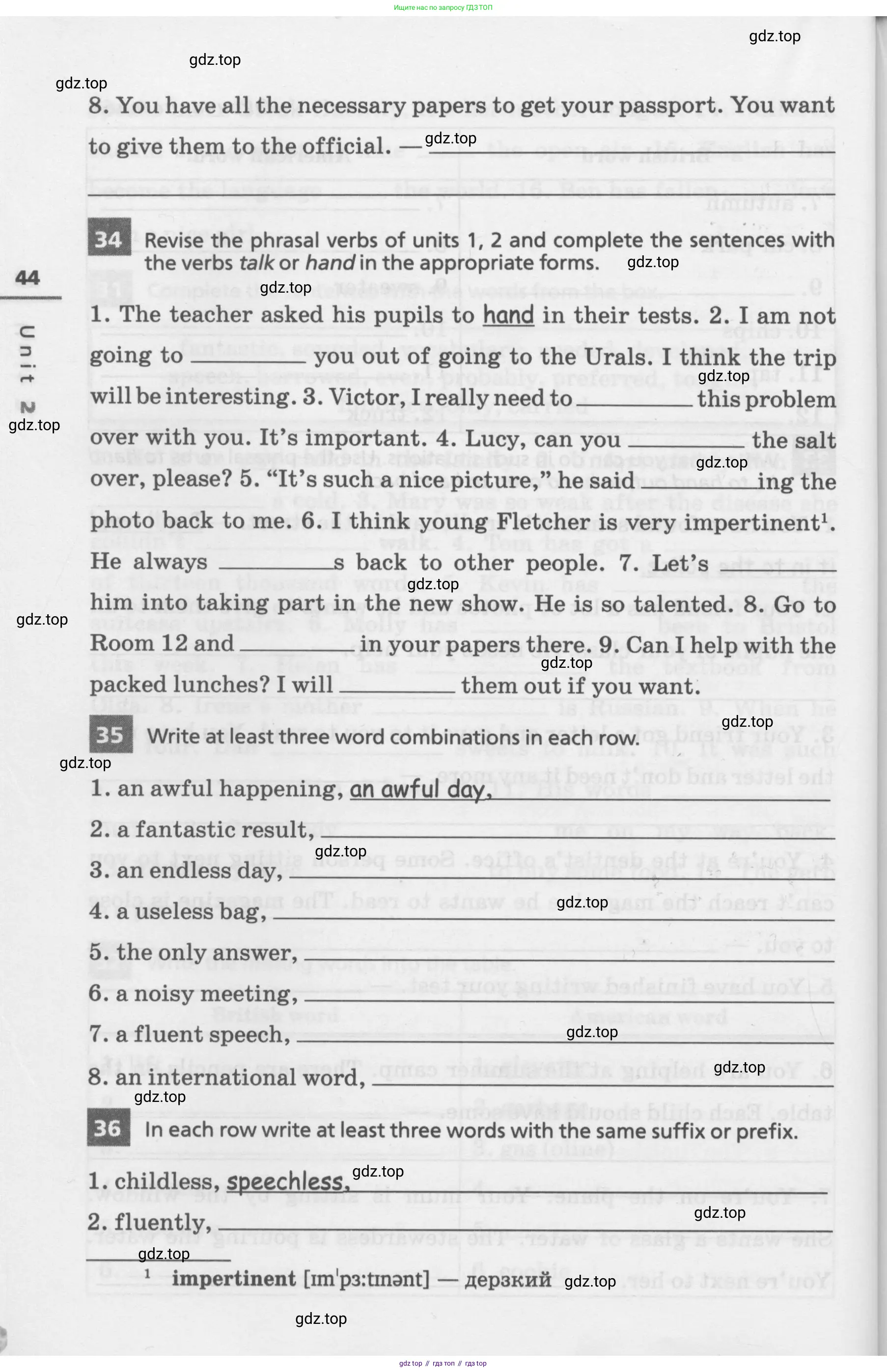 Английский язык (english), 7 класс Лексико-грамматический практикум, авторы: Афанасьева Ольга Васильевна (Afanasyeva Olga), Михеева Ирина Владимировна (Mikheeva Irina), Баранова Ксения Михайловна (Baranova Ksenia), издательство Просвещение, Москва, 2016, белого цвета, страница 44