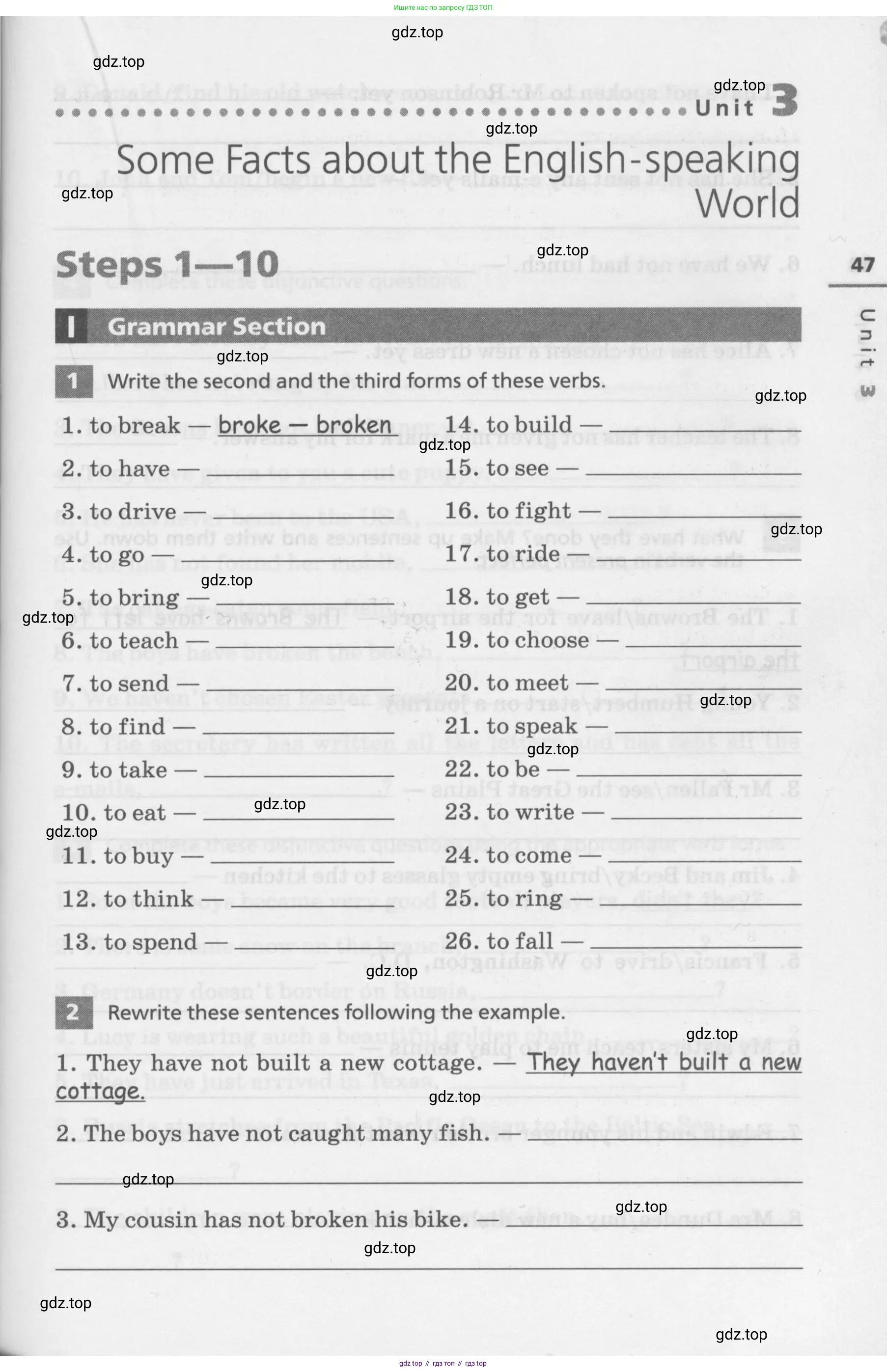 Английский язык (english), 7 класс Лексико-грамматический практикум, авторы: Афанасьева Ольга Васильевна (Afanasyeva Olga), Михеева Ирина Владимировна (Mikheeva Irina), Баранова Ксения Михайловна (Baranova Ksenia), издательство Просвещение, Москва, 2016, белого цвета, страница 47