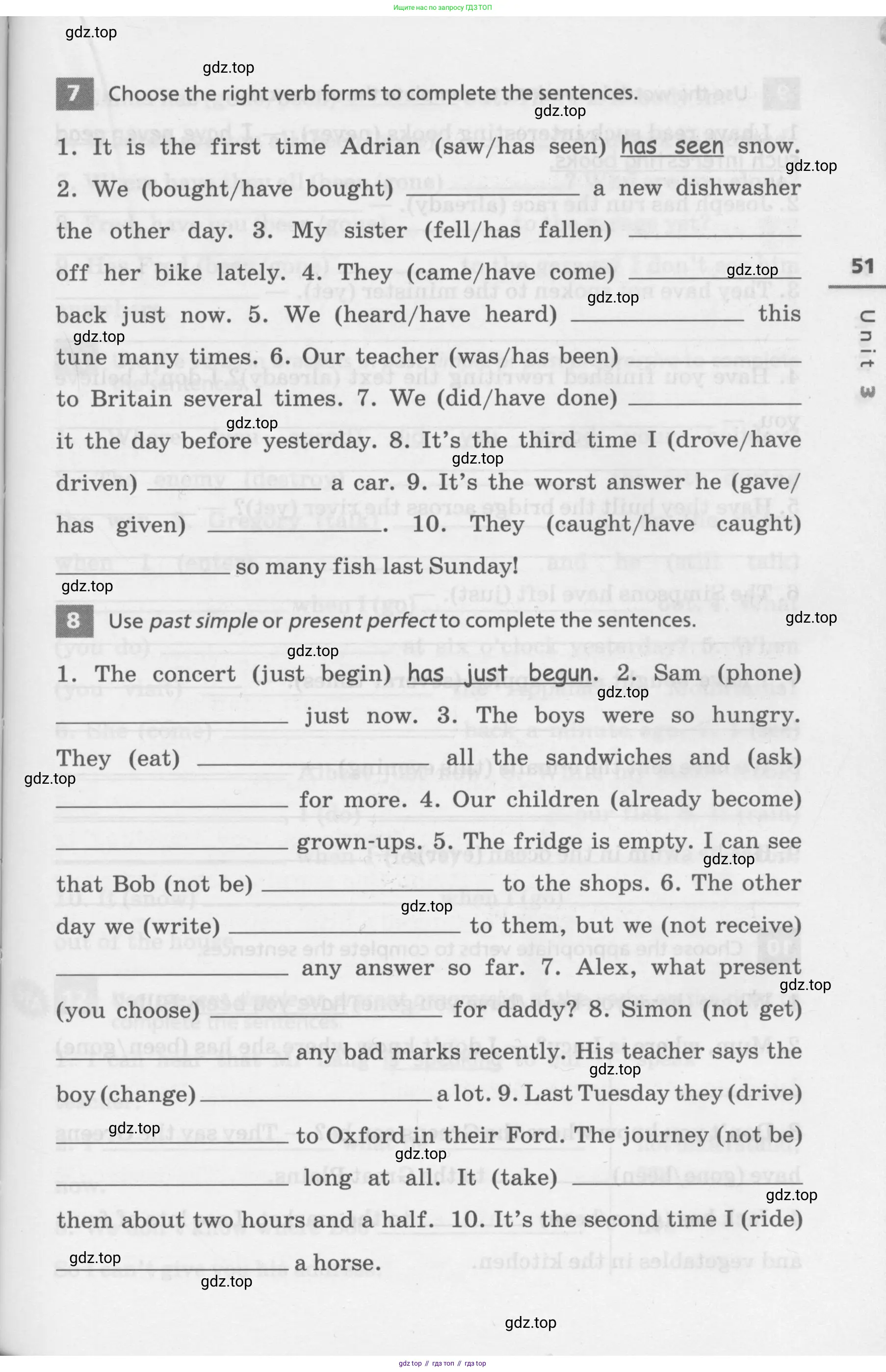 Английский язык (english), 7 класс Лексико-грамматический практикум, авторы: Афанасьева Ольга Васильевна (Afanasyeva Olga), Михеева Ирина Владимировна (Mikheeva Irina), Баранова Ксения Михайловна (Baranova Ksenia), издательство Просвещение, Москва, 2016, белого цвета, страница 51