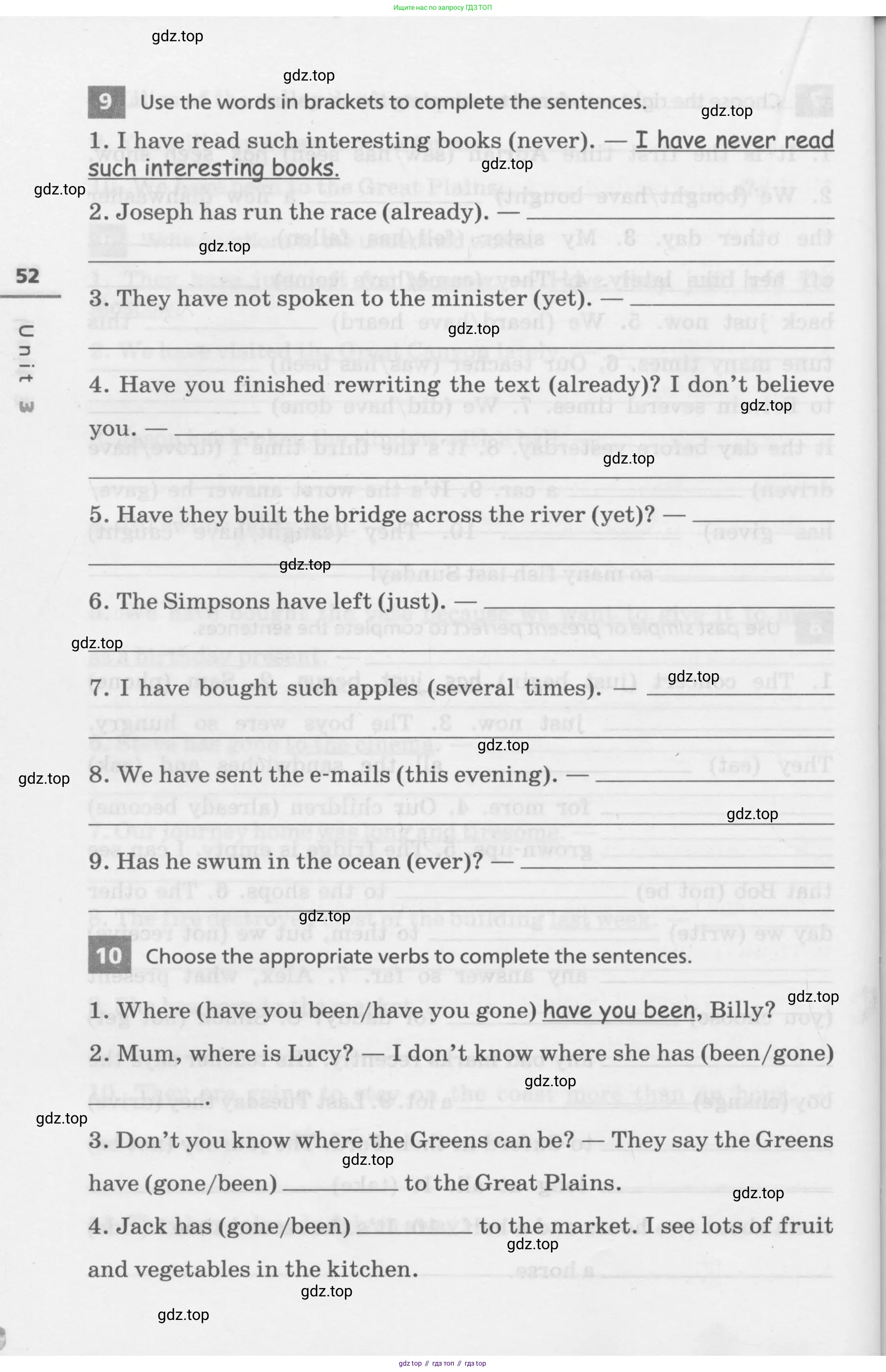 Английский язык (english), 7 класс Лексико-грамматический практикум, авторы: Афанасьева Ольга Васильевна (Afanasyeva Olga), Михеева Ирина Владимировна (Mikheeva Irina), Баранова Ксения Михайловна (Baranova Ksenia), издательство Просвещение, Москва, 2016, белого цвета, страница 52