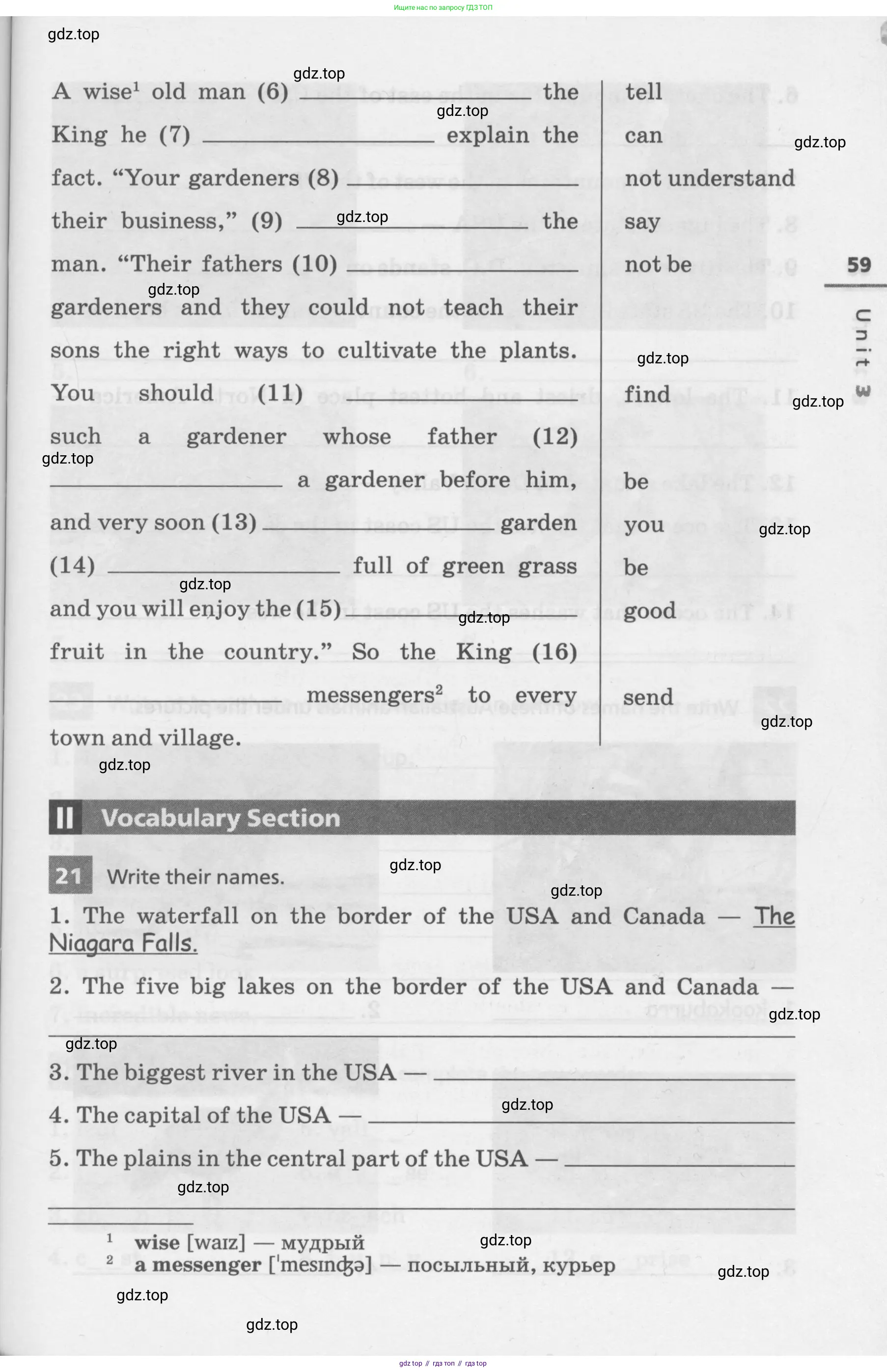 Английский язык (english), 7 класс Лексико-грамматический практикум, авторы: Афанасьева Ольга Васильевна (Afanasyeva Olga), Михеева Ирина Владимировна (Mikheeva Irina), Баранова Ксения Михайловна (Baranova Ksenia), издательство Просвещение, Москва, 2016, белого цвета, страница 59