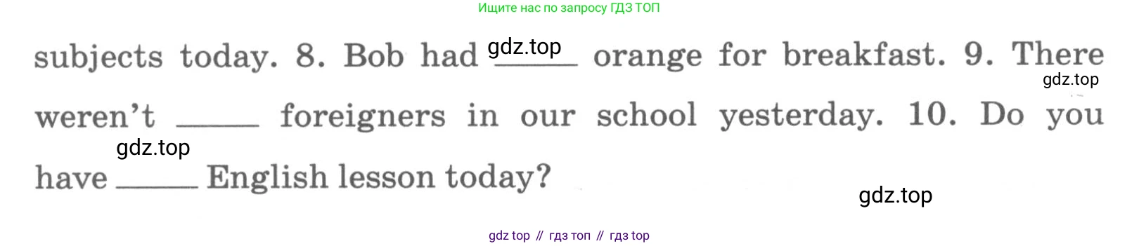 Английский язык (english), 7 класс Лексико-грамматический практикум, авторы: Афанасьева Ольга Васильевна (Afanasyeva Olga), Михеева Ирина Владимировна (Mikheeva Irina), Баранова Ксения Михайловна (Baranova Ksenia), издательство Просвещение, Москва, 2016, белого цвета, страница 5, номер 6, Условие (продолжение 2)