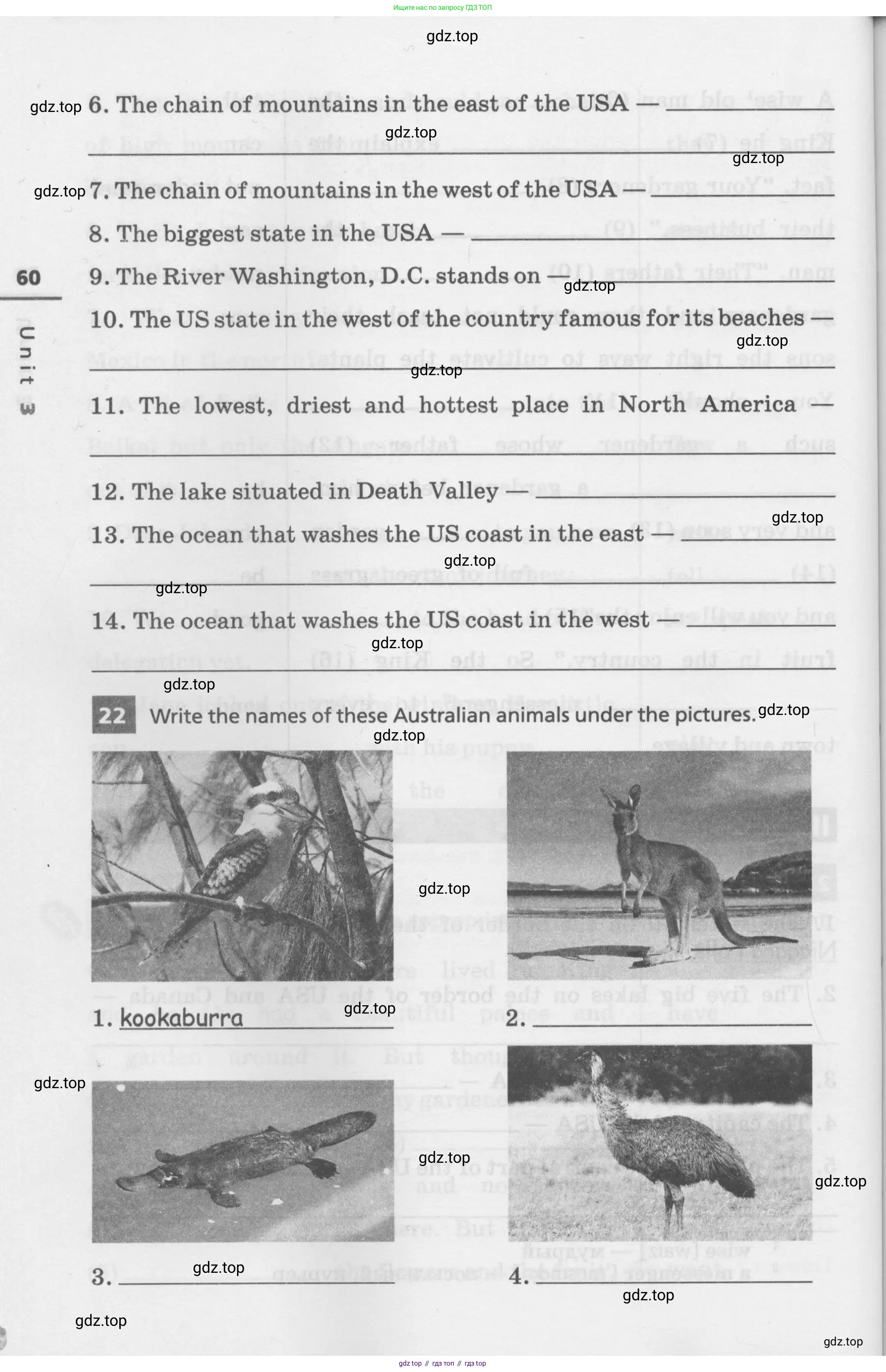 Английский язык (english), 7 класс Лексико-грамматический практикум, авторы: Афанасьева Ольга Васильевна (Afanasyeva Olga), Михеева Ирина Владимировна (Mikheeva Irina), Баранова Ксения Михайловна (Baranova Ksenia), издательство Просвещение, Москва, 2016, белого цвета, страница 60