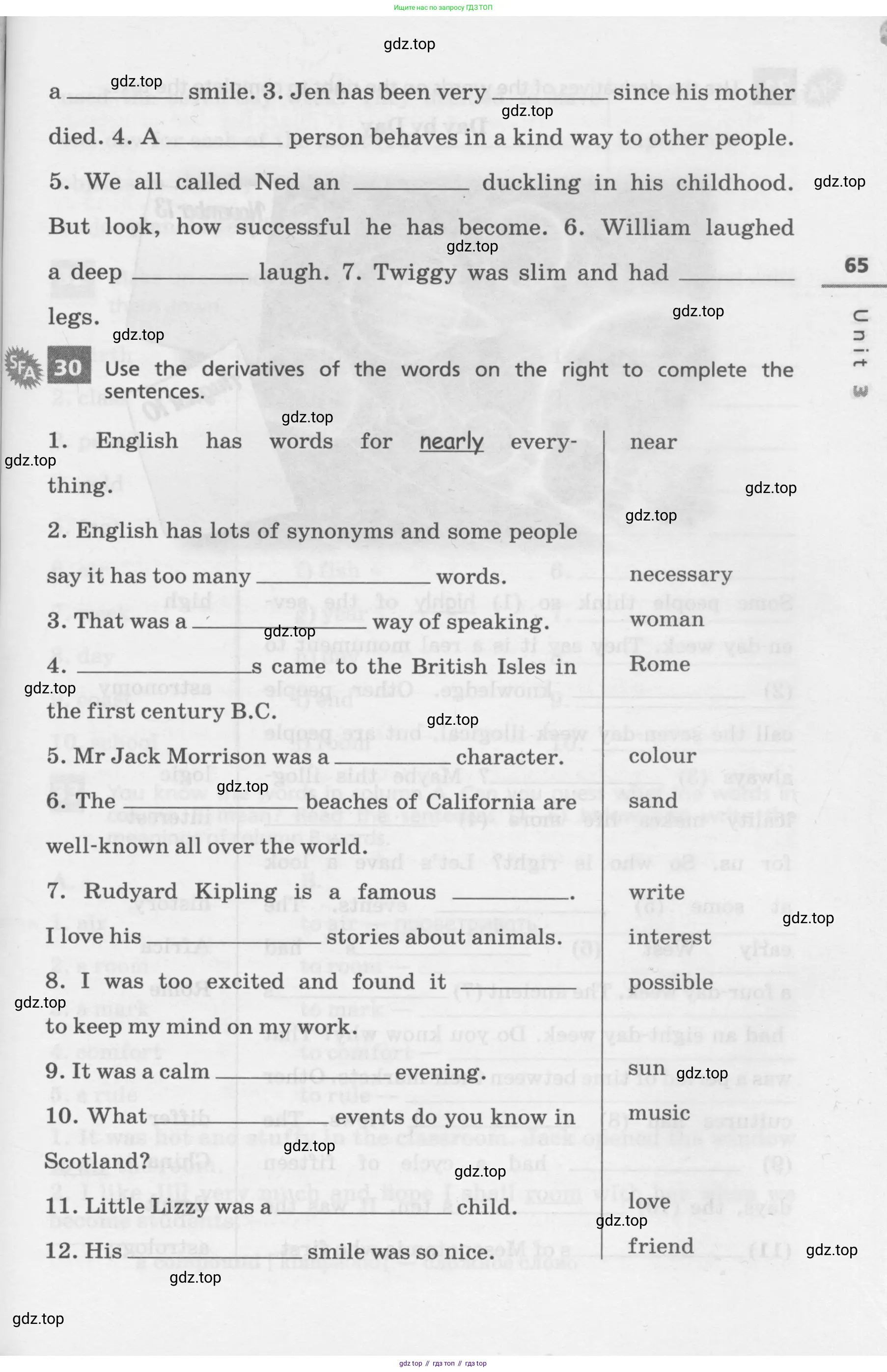Английский язык (english), 7 класс Лексико-грамматический практикум, авторы: Афанасьева Ольга Васильевна (Afanasyeva Olga), Михеева Ирина Владимировна (Mikheeva Irina), Баранова Ксения Михайловна (Baranova Ksenia), издательство Просвещение, Москва, 2016, белого цвета, страница 65