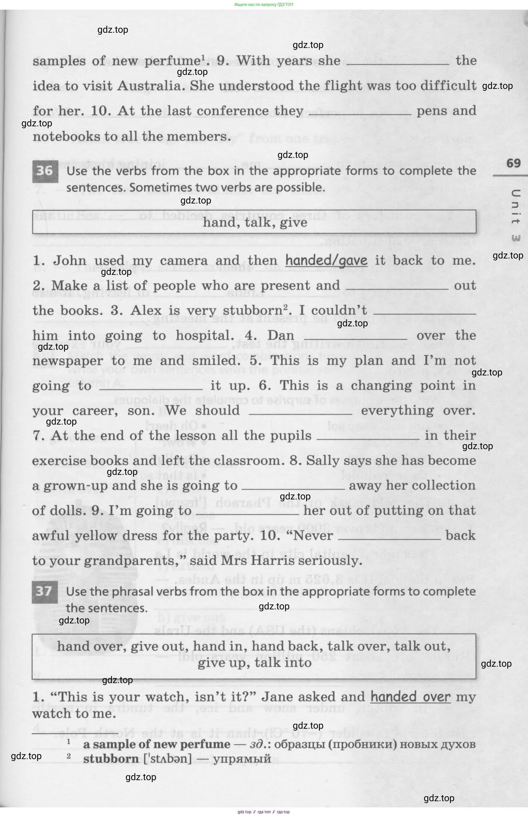 Английский язык (english), 7 класс Лексико-грамматический практикум, авторы: Афанасьева Ольга Васильевна (Afanasyeva Olga), Михеева Ирина Владимировна (Mikheeva Irina), Баранова Ксения Михайловна (Baranova Ksenia), издательство Просвещение, Москва, 2016, белого цвета, страница 69