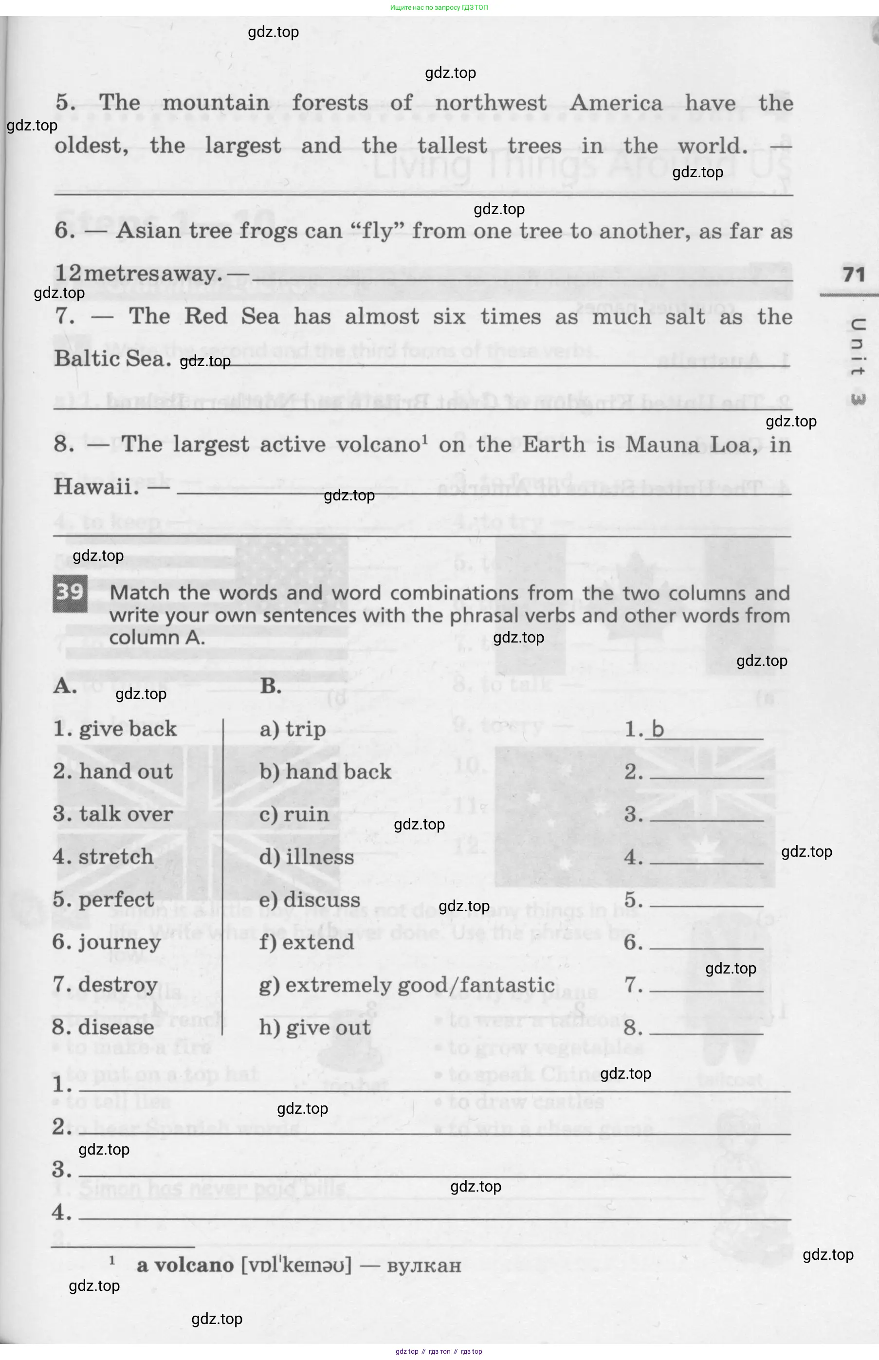 Английский язык (english), 7 класс Лексико-грамматический практикум, авторы: Афанасьева Ольга Васильевна (Afanasyeva Olga), Михеева Ирина Владимировна (Mikheeva Irina), Баранова Ксения Михайловна (Baranova Ksenia), издательство Просвещение, Москва, 2016, белого цвета, страница 71