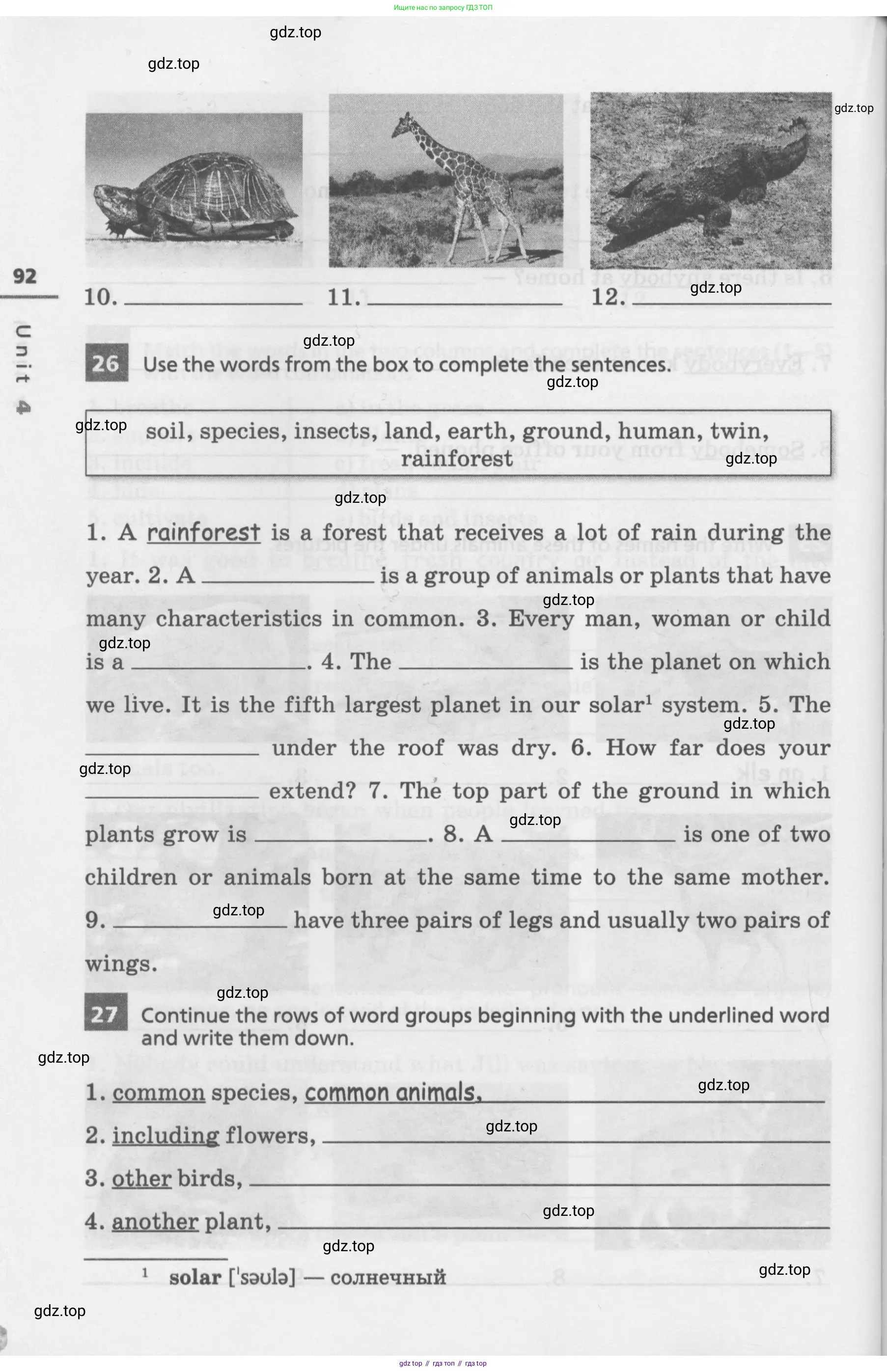 Английский язык (english), 7 класс Лексико-грамматический практикум, авторы: Афанасьева Ольга Васильевна (Afanasyeva Olga), Михеева Ирина Владимировна (Mikheeva Irina), Баранова Ксения Михайловна (Baranova Ksenia), издательство Просвещение, Москва, 2016, белого цвета, страница 92