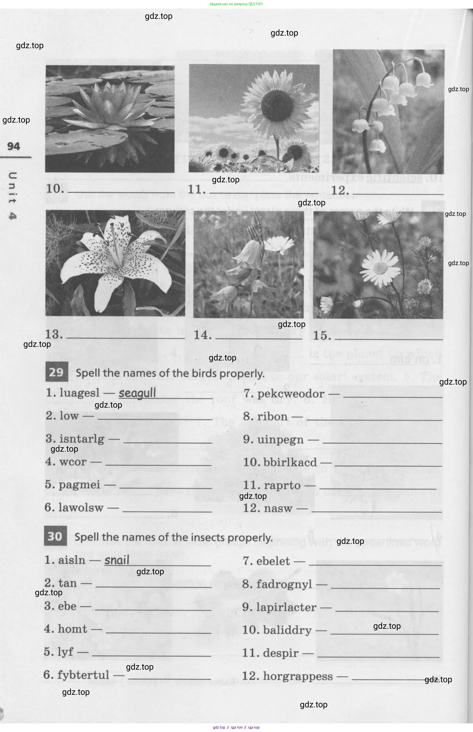 Английский язык (english), 7 класс Лексико-грамматический практикум, авторы: Афанасьева Ольга Васильевна (Afanasyeva Olga), Михеева Ирина Владимировна (Mikheeva Irina), Баранова Ксения Михайловна (Baranova Ksenia), издательство Просвещение, Москва, 2016, белого цвета, страница 94