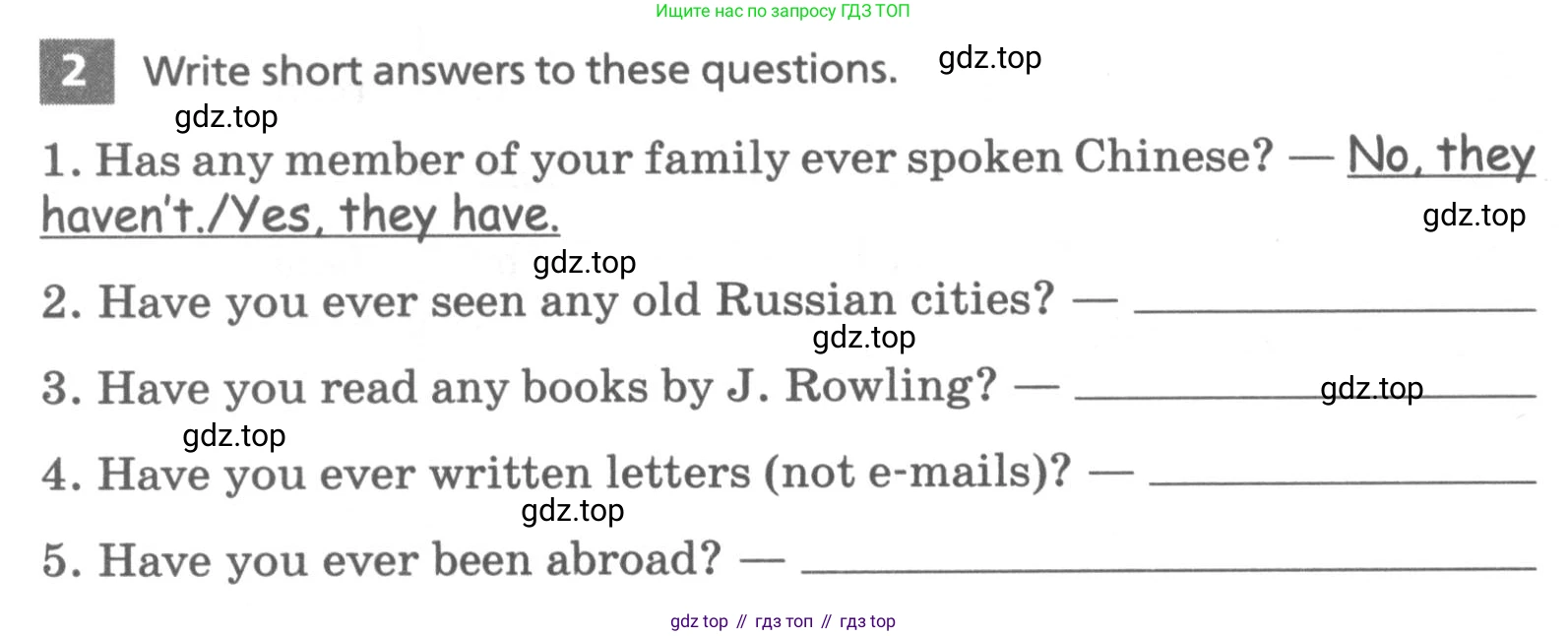 Английский язык (english), 7 класс Лексико-грамматический практикум, авторы: Афанасьева Ольга Васильевна (Afanasyeva Olga), Михеева Ирина Владимировна (Mikheeva Irina), Баранова Ксения Михайловна (Baranova Ksenia), издательство Просвещение, Москва, 2016, белого цвета, страница 24, номер 2, Условие