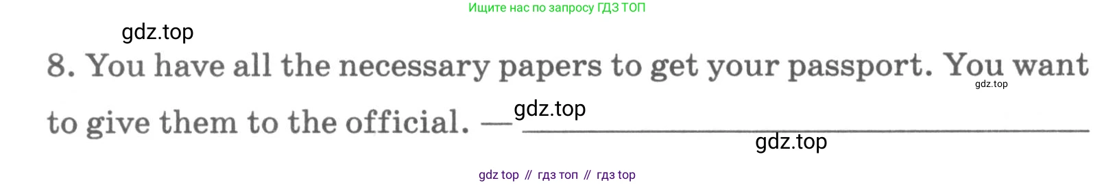 Английский язык (english), 7 класс Лексико-грамматический практикум, авторы: Афанасьева Ольга Васильевна (Afanasyeva Olga), Михеева Ирина Владимировна (Mikheeva Irina), Баранова Ксения Михайловна (Baranova Ksenia), издательство Просвещение, Москва, 2016, белого цвета, страница 43, номер 33, Условие (продолжение 2)